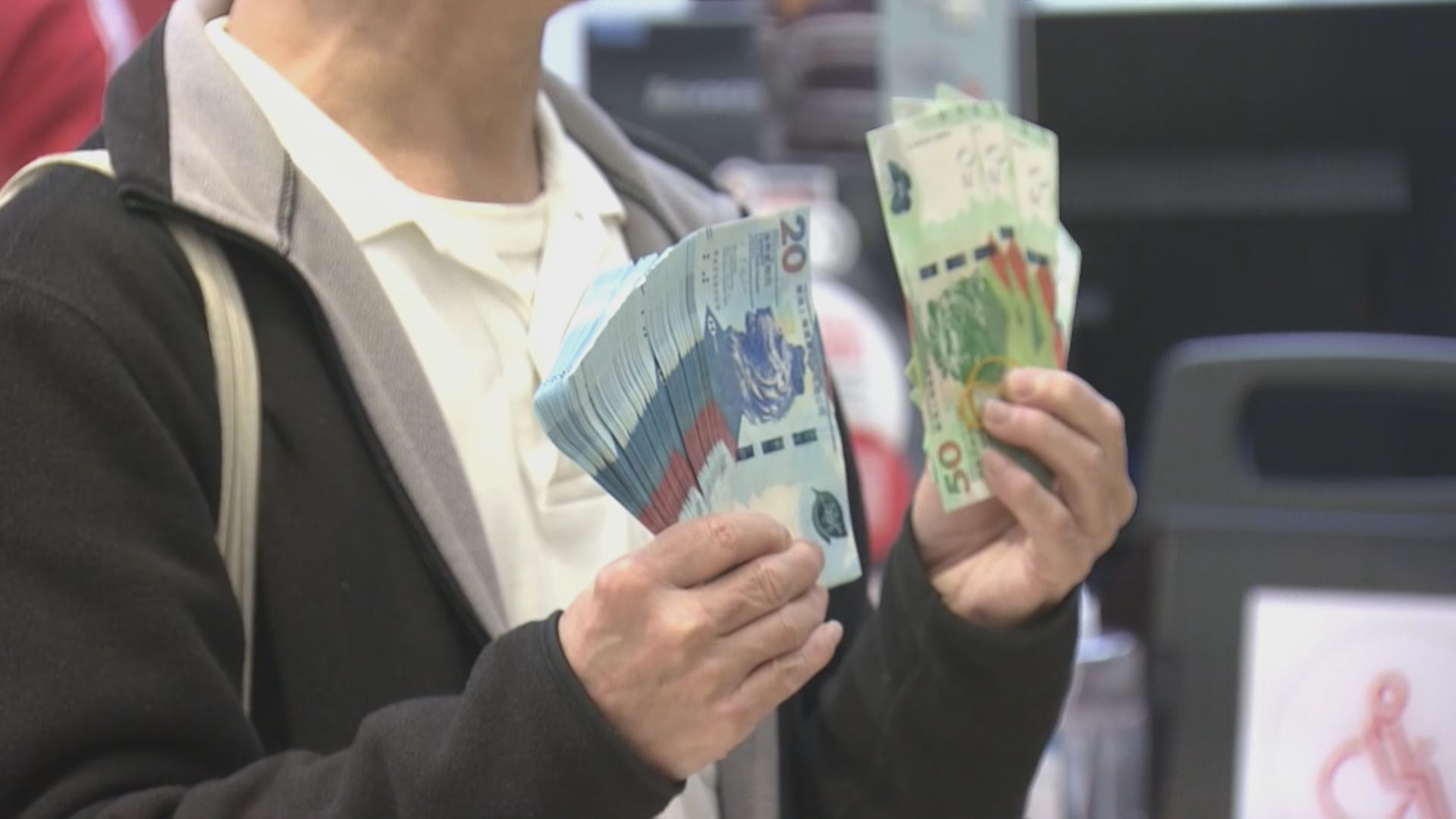【今起換新鈔封利是】市民:加咗人工換多啲 派多少少大家開心