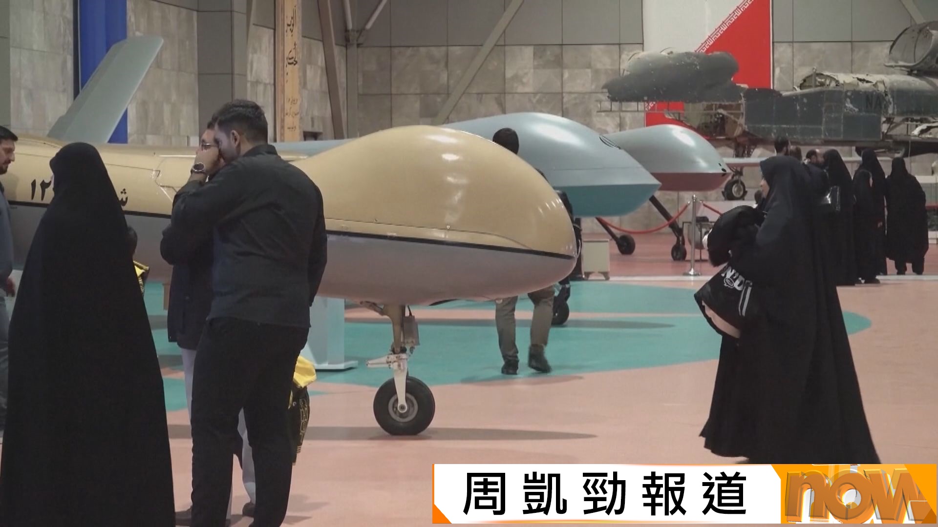 美軍於阿拉伯海擊落伊朗無人機　美方應伊朗要求將美伊周五會晤地點改至阿曼