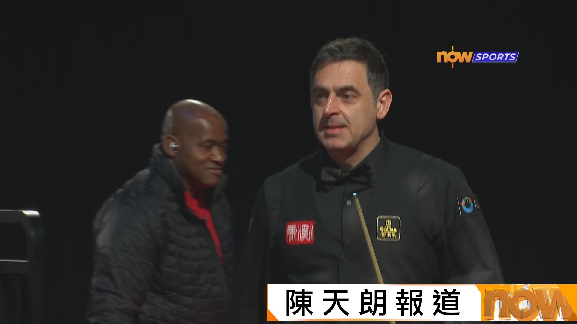 世界桌球大獎賽　奧蘇利雲反勝奧干拿闖十六強