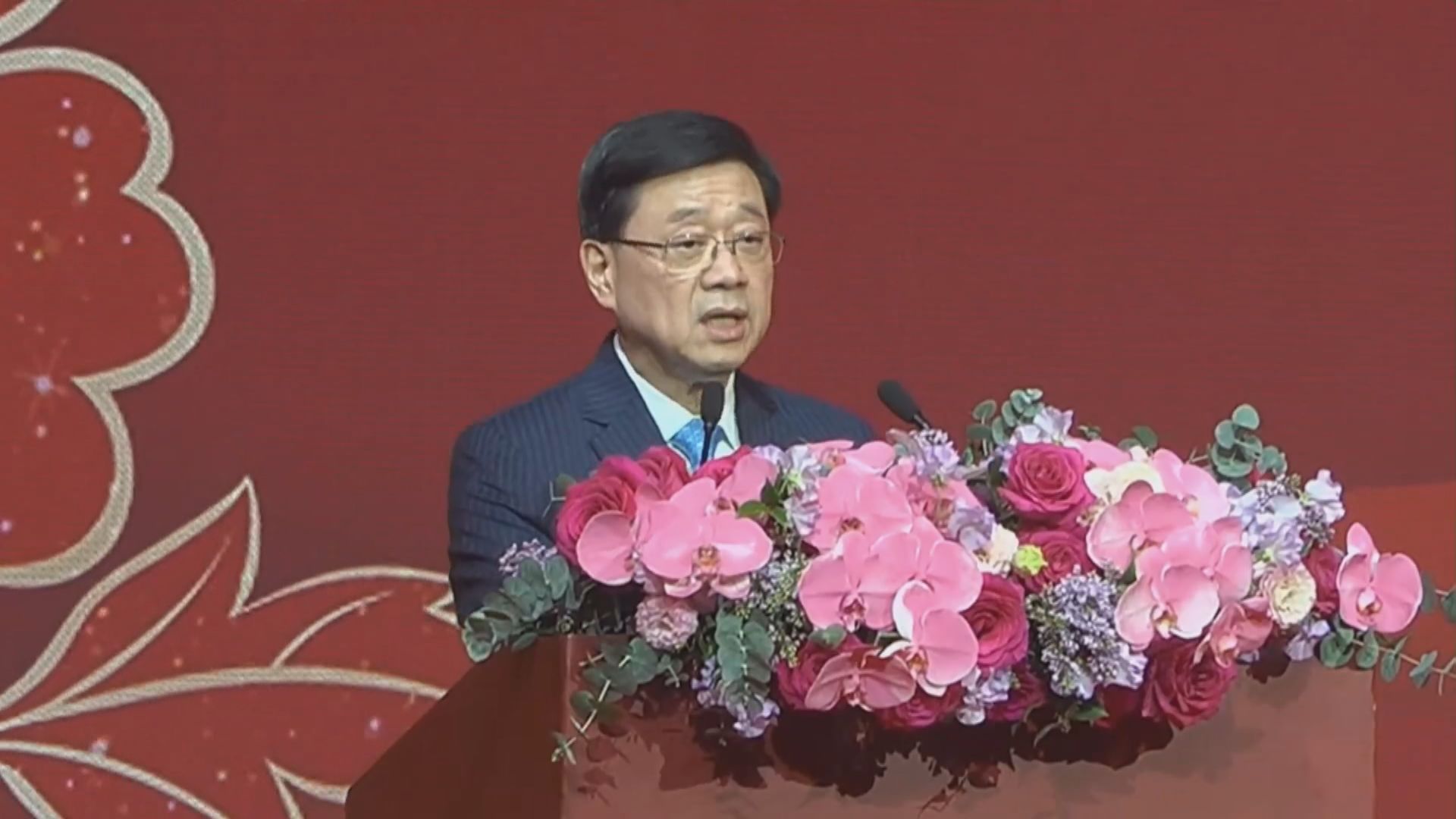 足本全文｜李家超：對接十五五規劃　政府將首次制定香港五年規劃