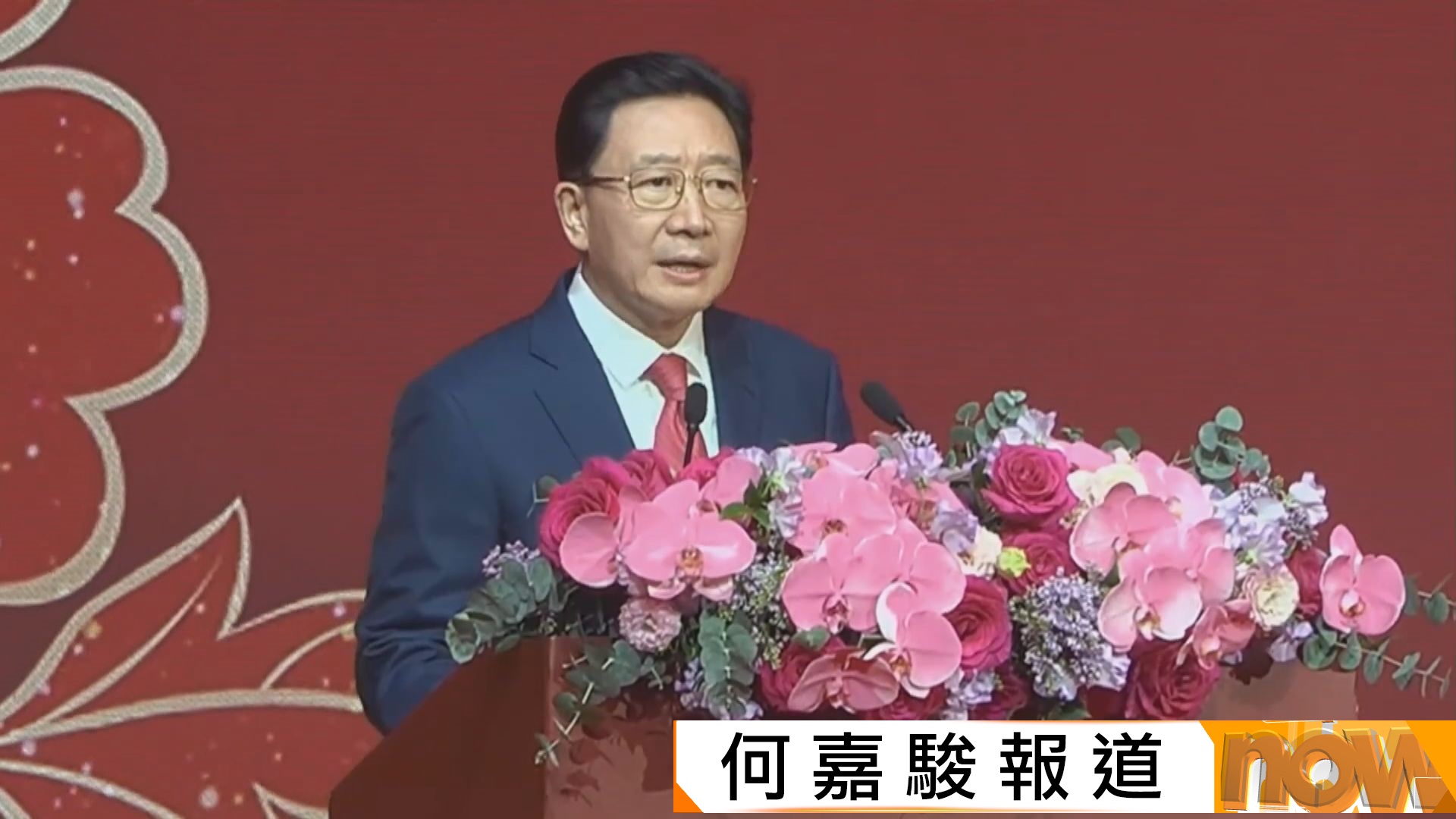 周霽：希望香港寧做艱難改革者　不做安逸停滯者