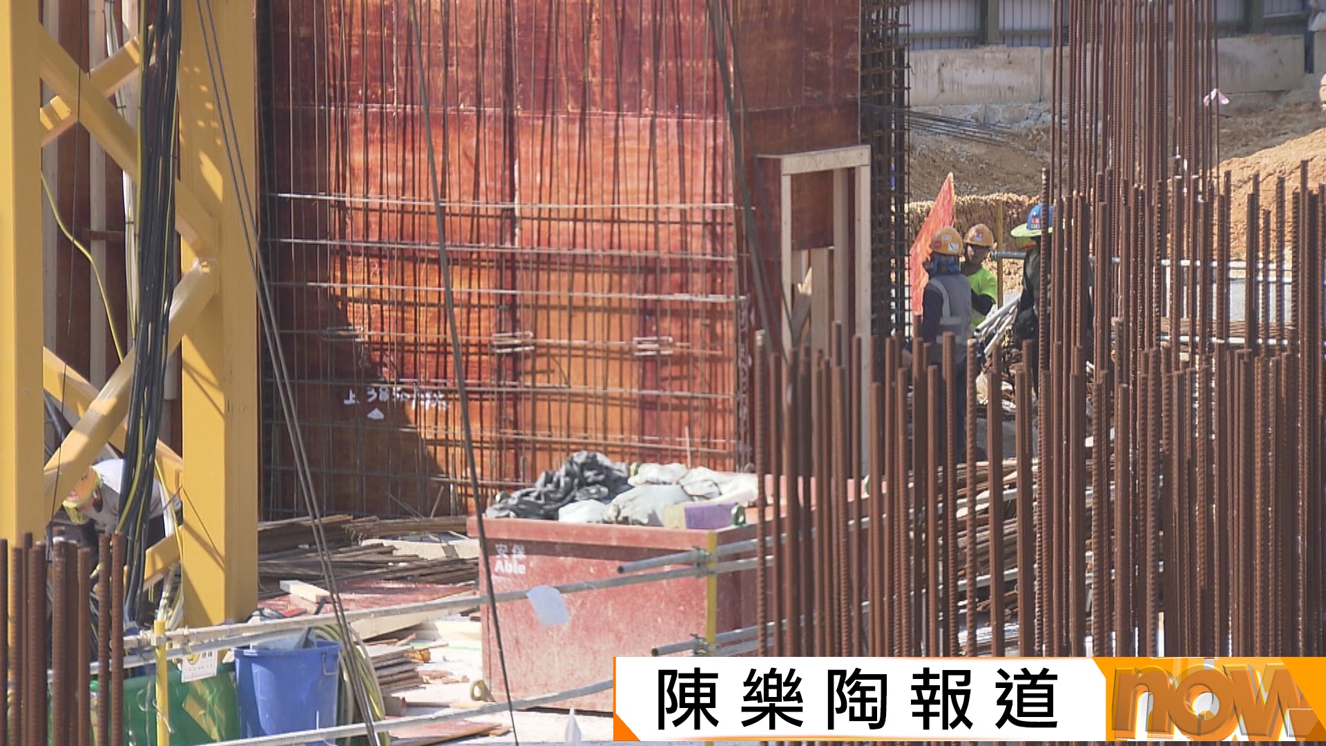 地盤禁煙｜許澤森：樓宇維修地盤範圍內仍有住客屬唯一可豁免情況