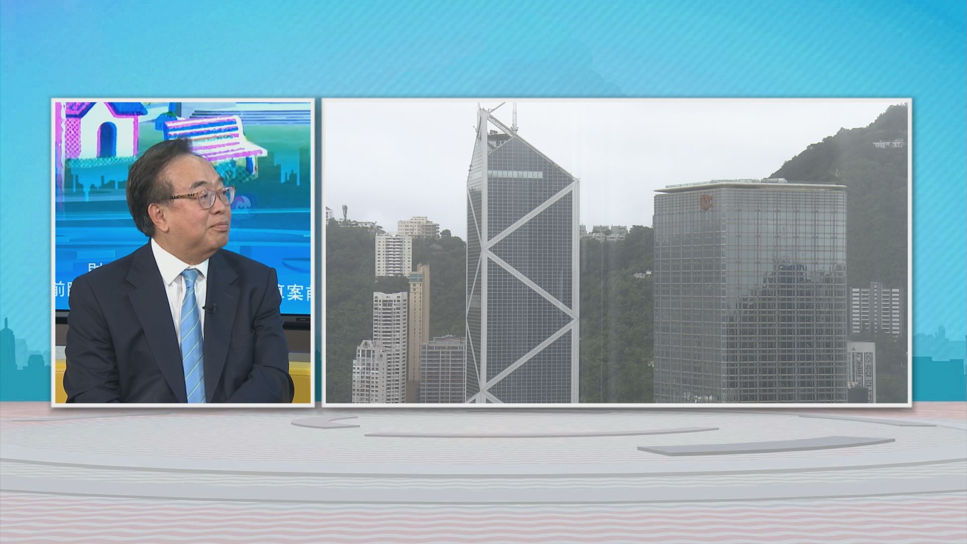 時事全方位｜財政預算案前瞻(二)