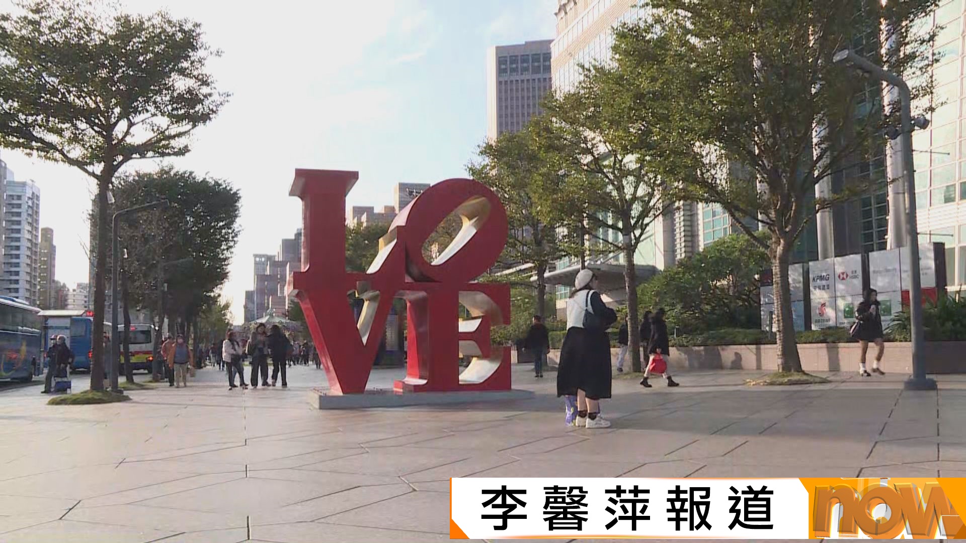 國台辦：台灣問題是中國核心利益的核心　國共兩黨智庫論壇成效顯著