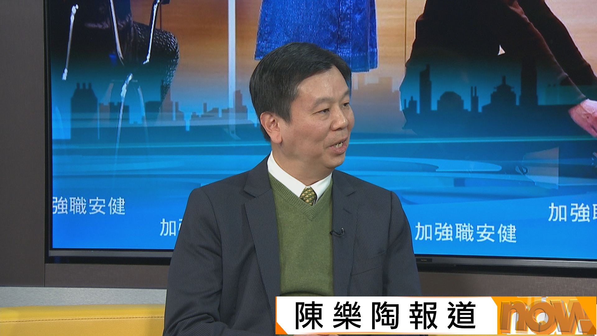 地盤禁煙｜馮浩賢：有人居住的維修單位內吸煙獲豁免可避免侵犯私隱