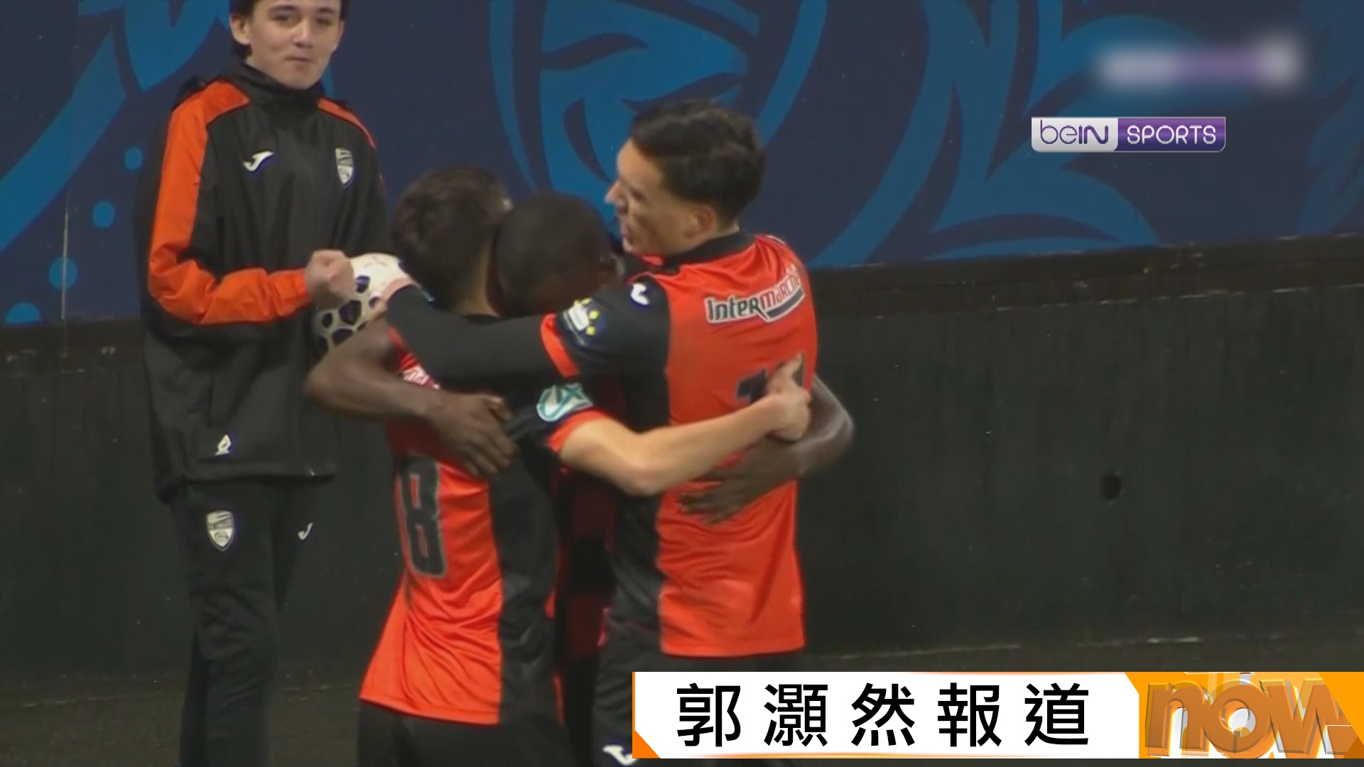 法足盃　羅連安特 2:0 巴黎會