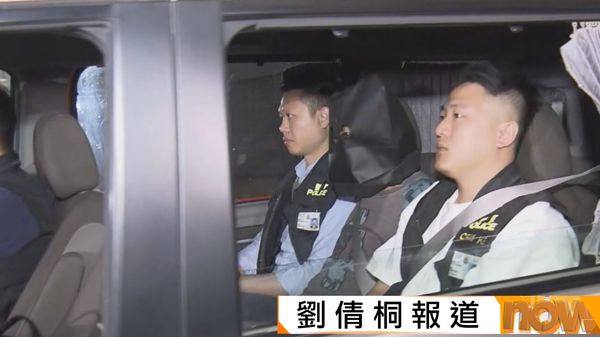 龍蝦灣謀殺案疑犯潛逃37年泰國落網　遞解返港被控謀殺