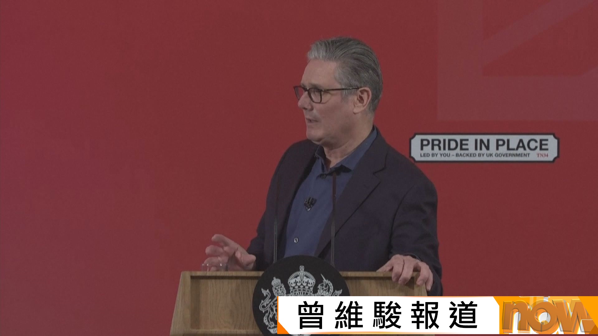 施紀賢稱自己誤信文德森謊言才任命對方為駐美大使　一再就此道歉