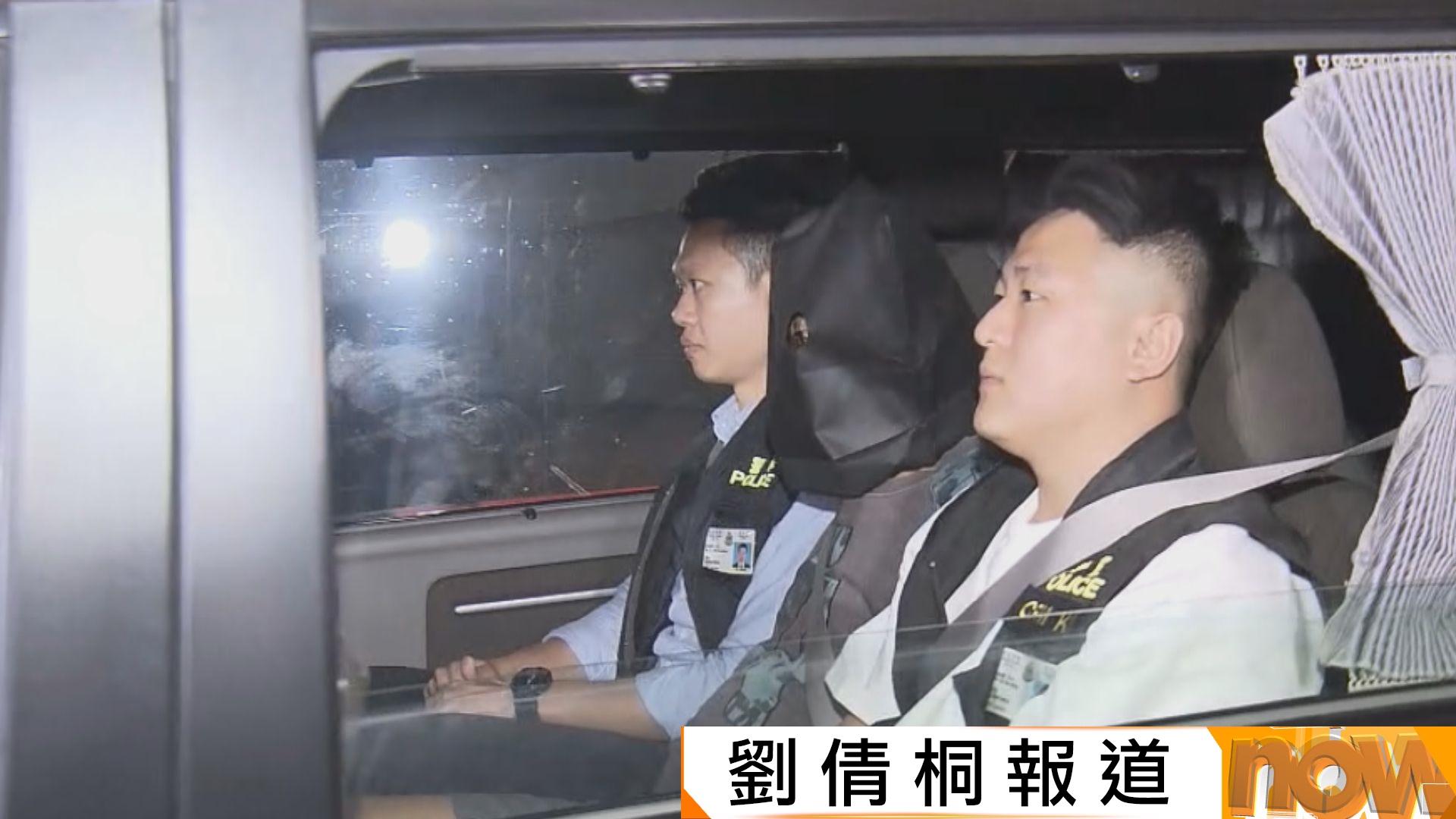 龍蝦灣謀殺案疑犯潛逃37年泰國落網　遞解返港被控謀殺