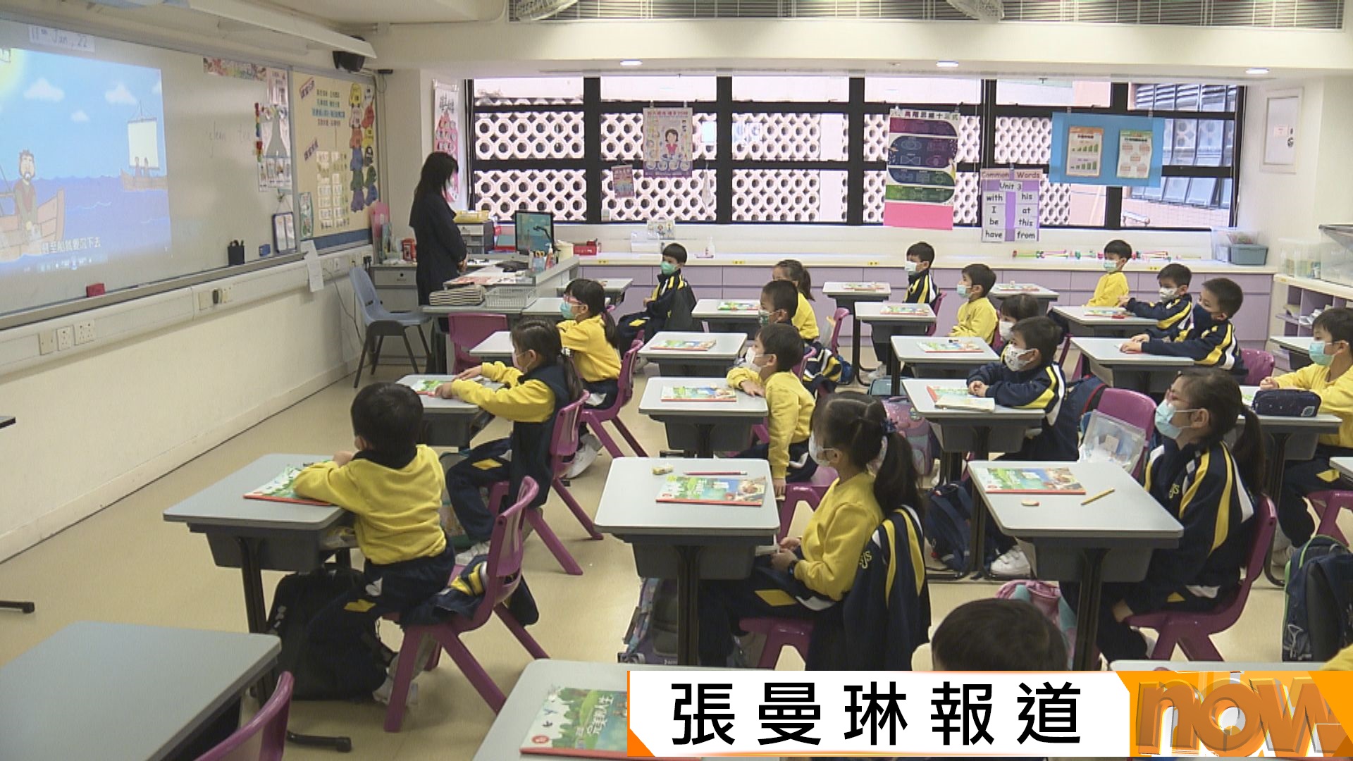 教育局擬引入教師執業證書　蔡若蓮：證書三年期內轉校或解僱均不受影響