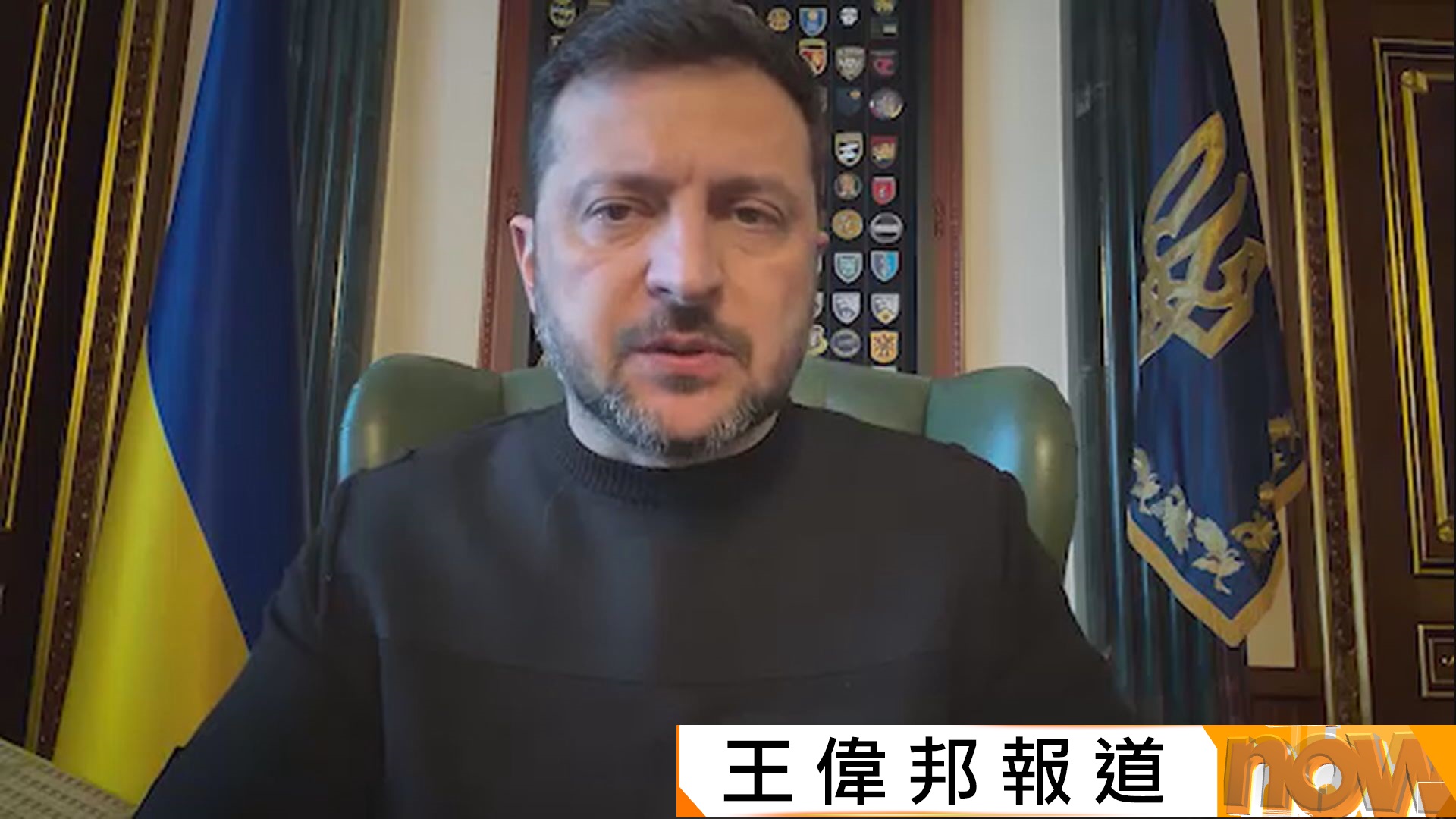 澤連斯基：美方要求烏俄6月前達成停戰協議 　美俄烏本周料於邁阿密再舉行三邊會談