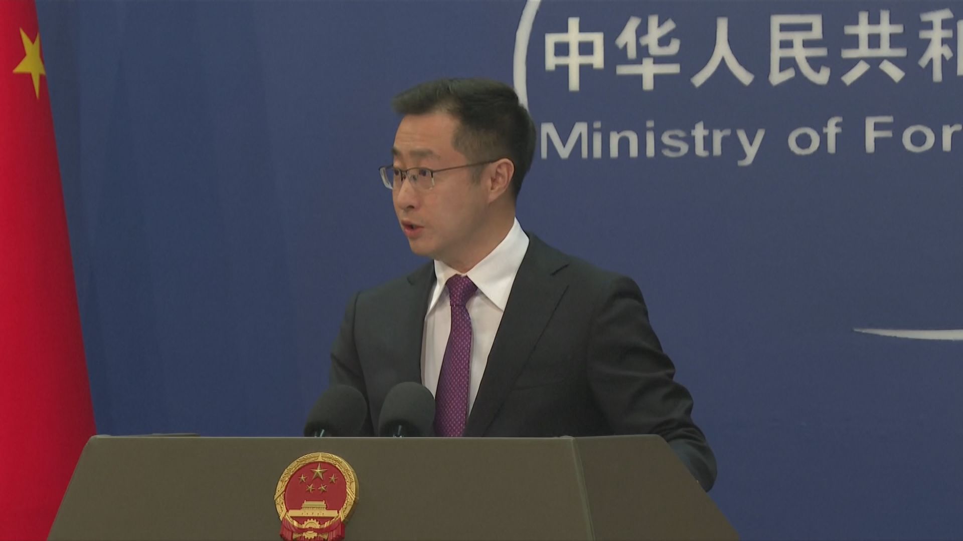 外交部：黎智英嚴重危害國家安全　理應受到法律嚴懲