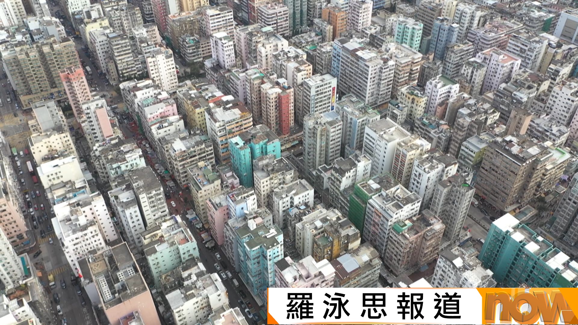 當局擬修例授權票設上限　議員關注授權對象及真偽　麥美娟：續聽意見平衡可行性 