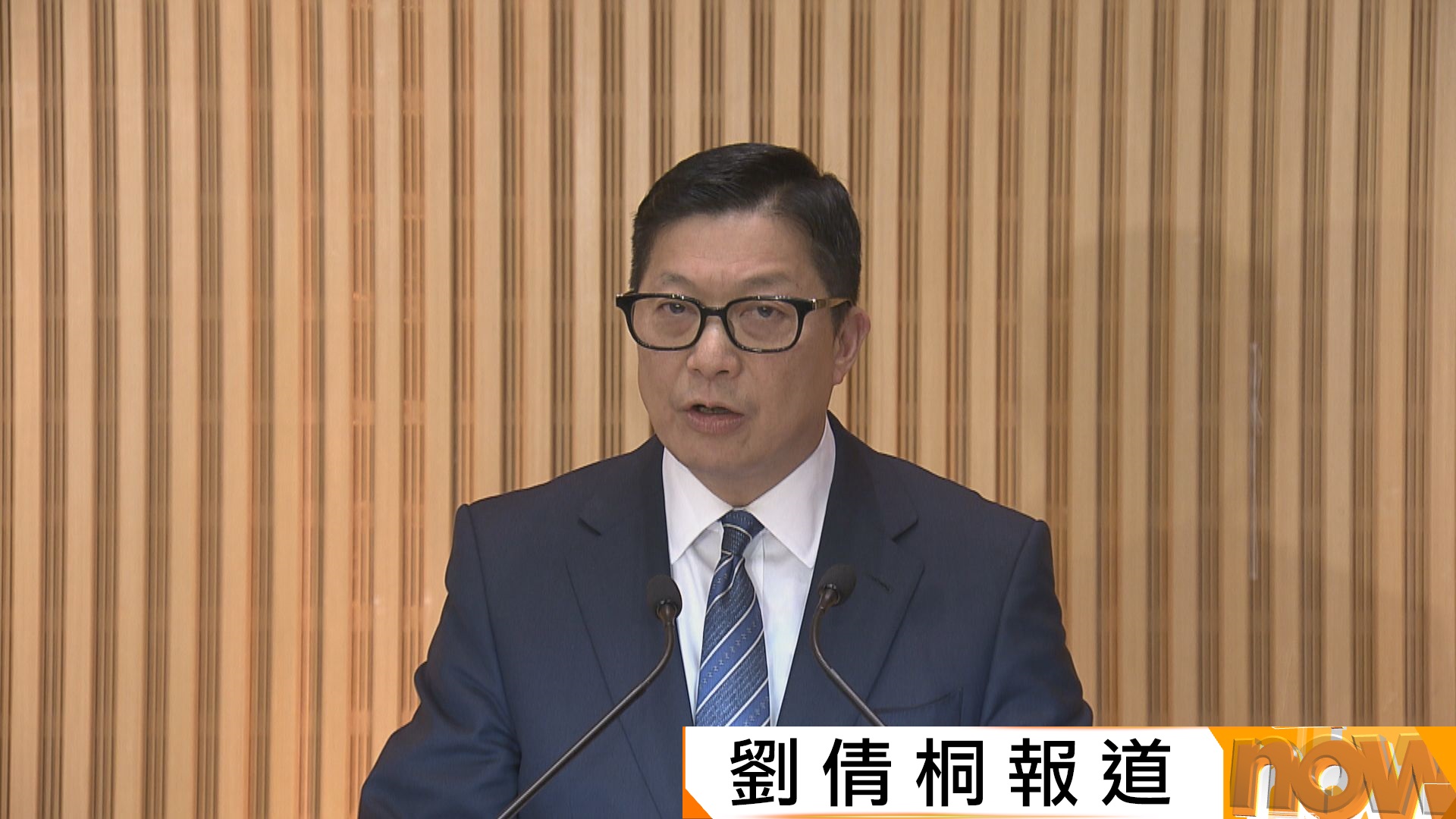 黎智英國安案｜鄧炳強：黎智英令全港市民受無盡苦難創傷　判刑彰顯正義