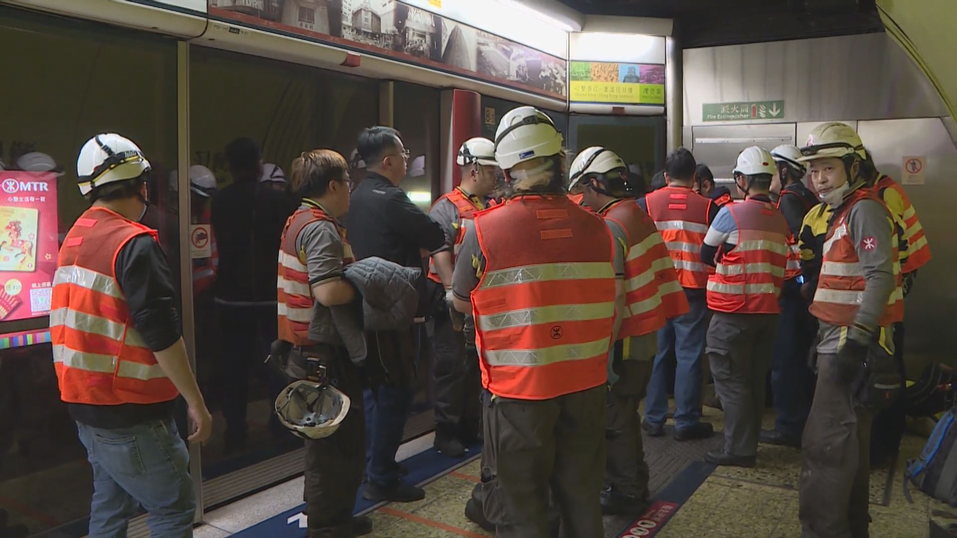 港鐵灣仔站附近阻礙路軌物件已被移除　港島綫列車服務逐步回復正常