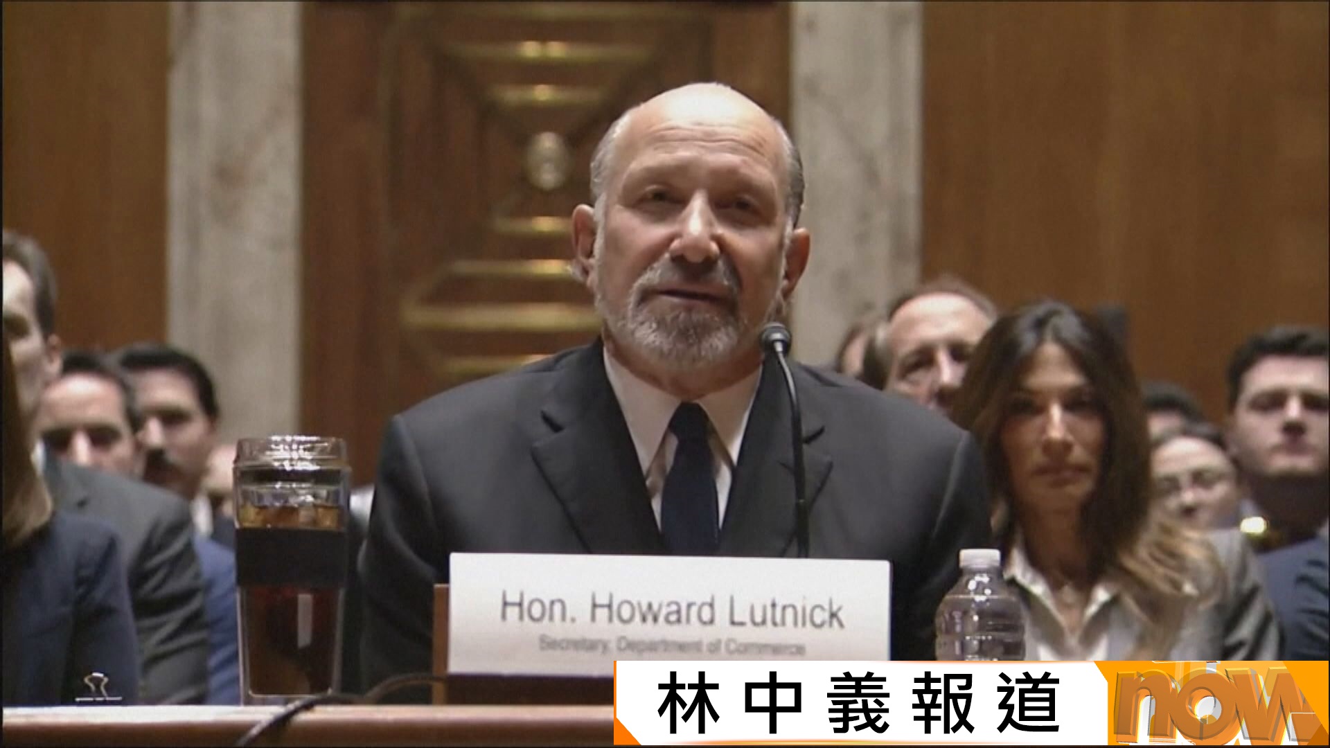 認與愛潑斯坦在私人島嶼聚餐被要求辭商務部長　盧特尼克續獲特朗普力撐