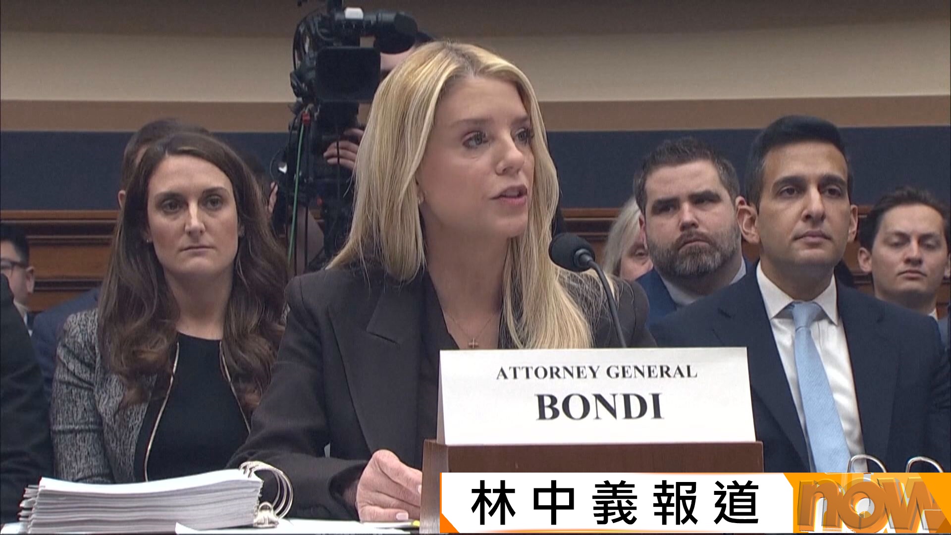 邦迪就愛潑斯坦文件同多名民主黨眾議員爆罵戰　邦迪拒就文件未有塗黑部分受害者名字道歉