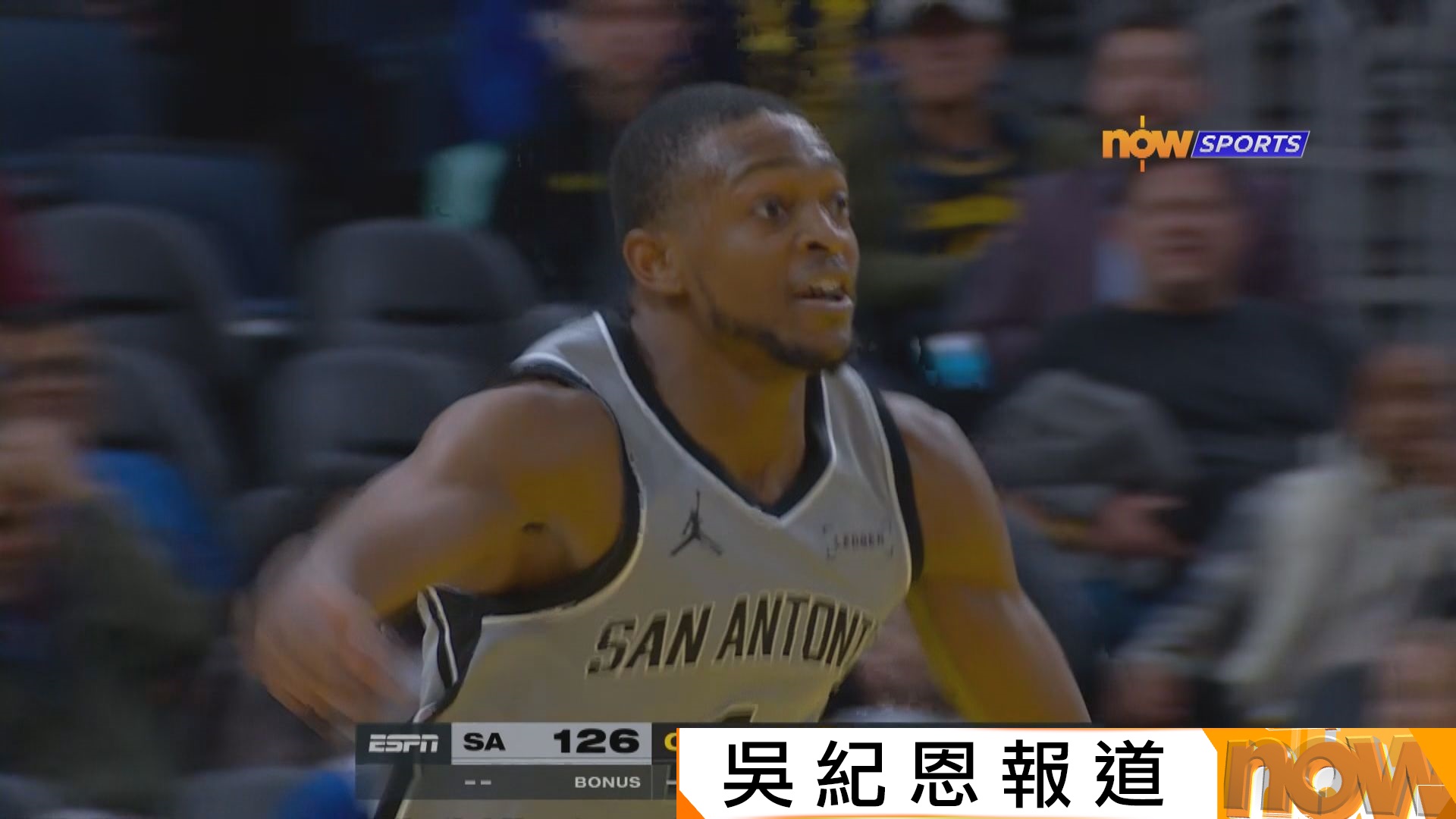 NBA　馬刺 126:113 勇士