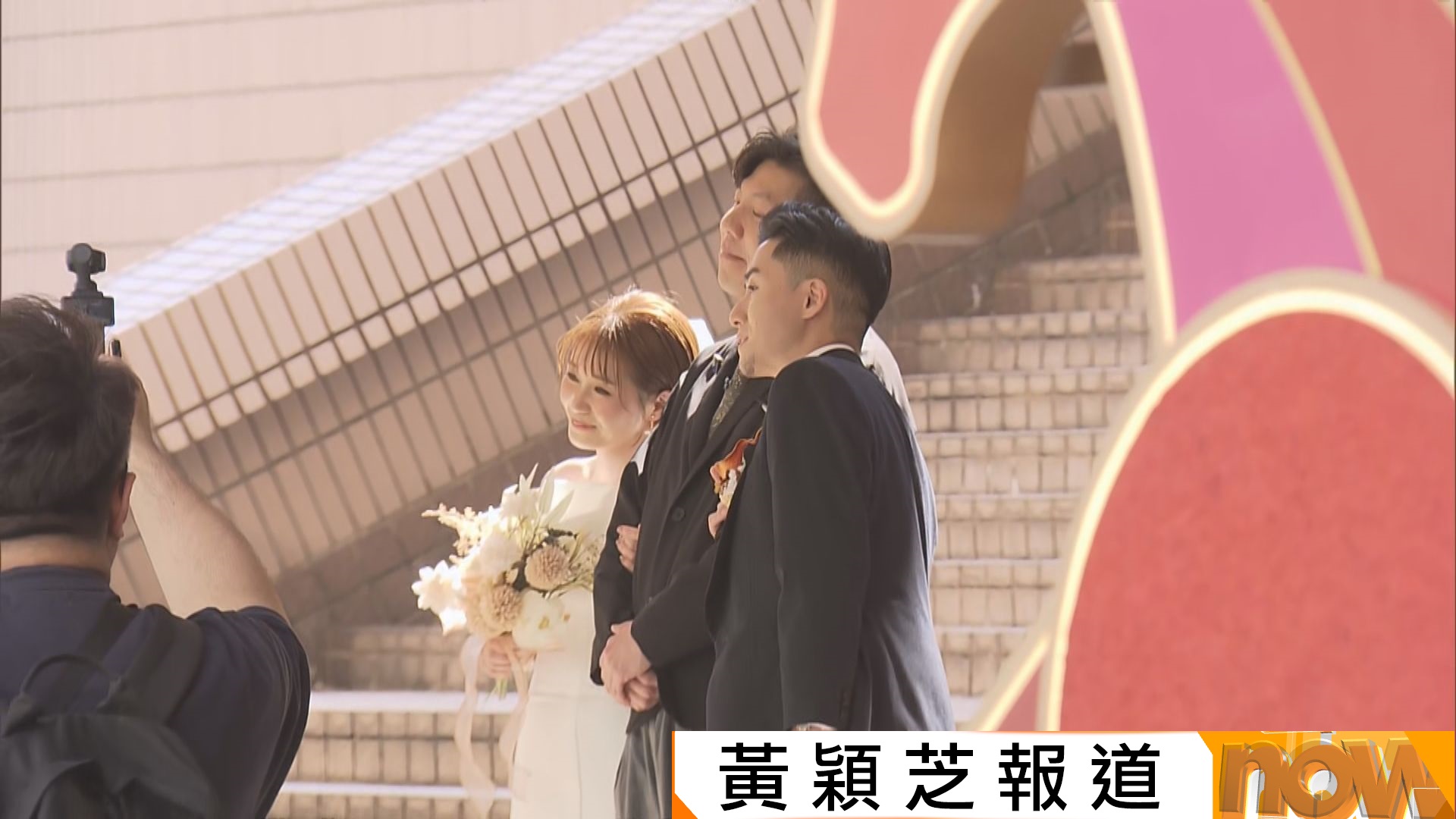 情人節｜219對準新人情人節註冊結婚　有花店指生意跌約兩成已較預期好