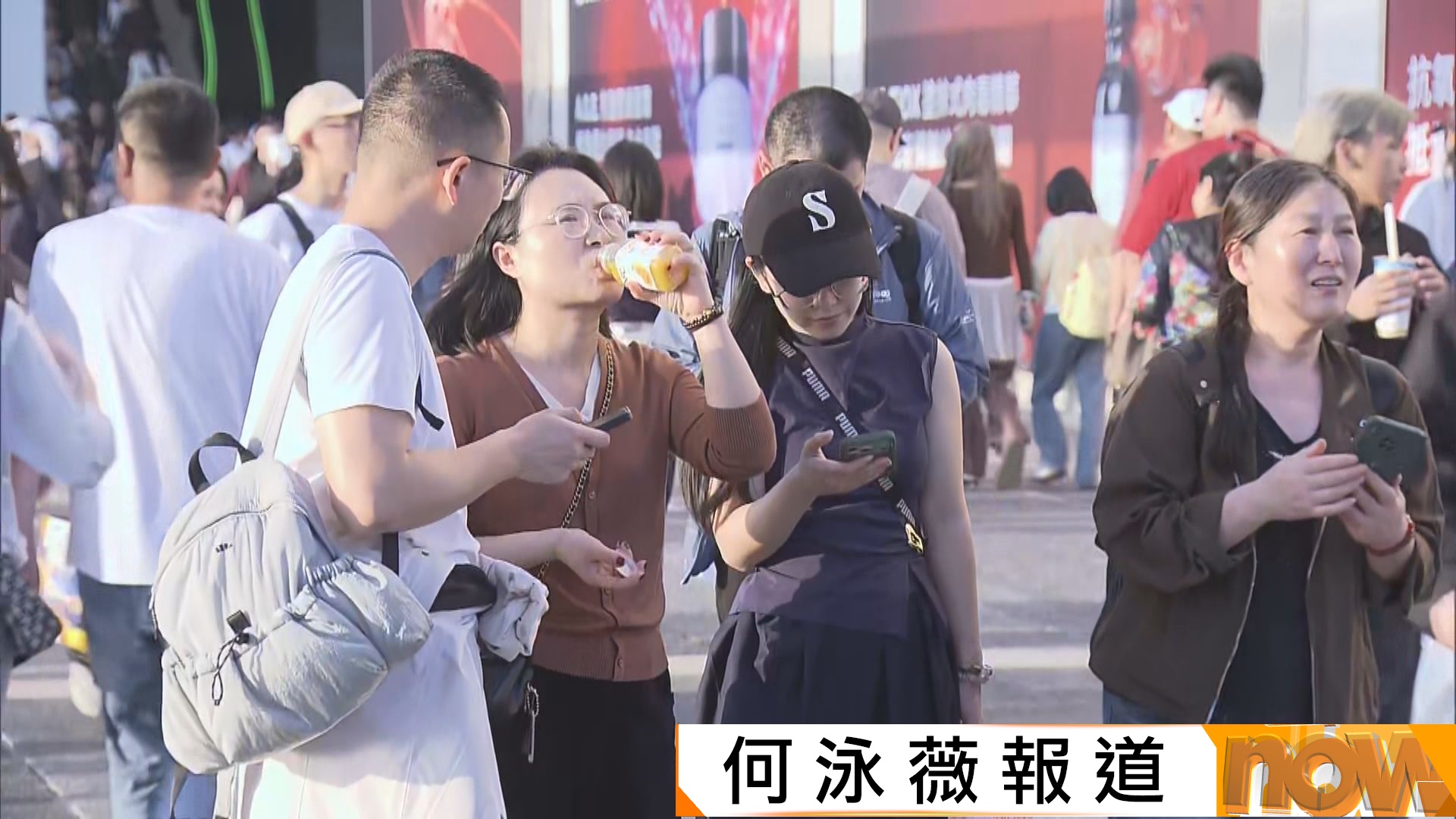 天氣｜天文台下午錄得27.9度　破除夕最高紀錄