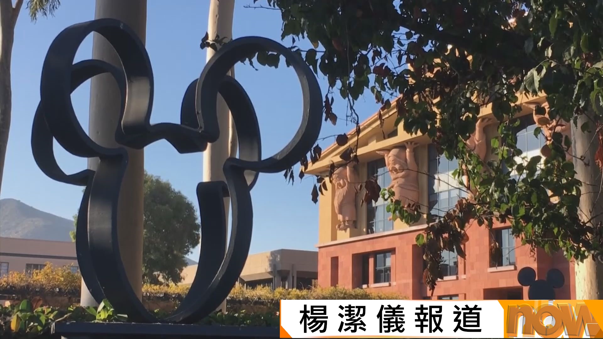 近期爆紅的Seedance2.0捲侵權風波　據報遭迪士尼和派拉蒙發律師信警告