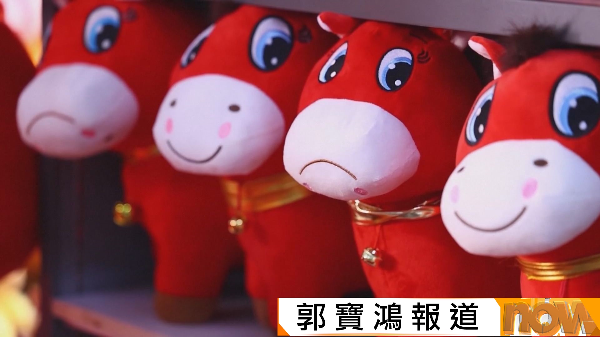 笑容倒縫成「扁嘴」　內地「哭哭馬」意外爆紅