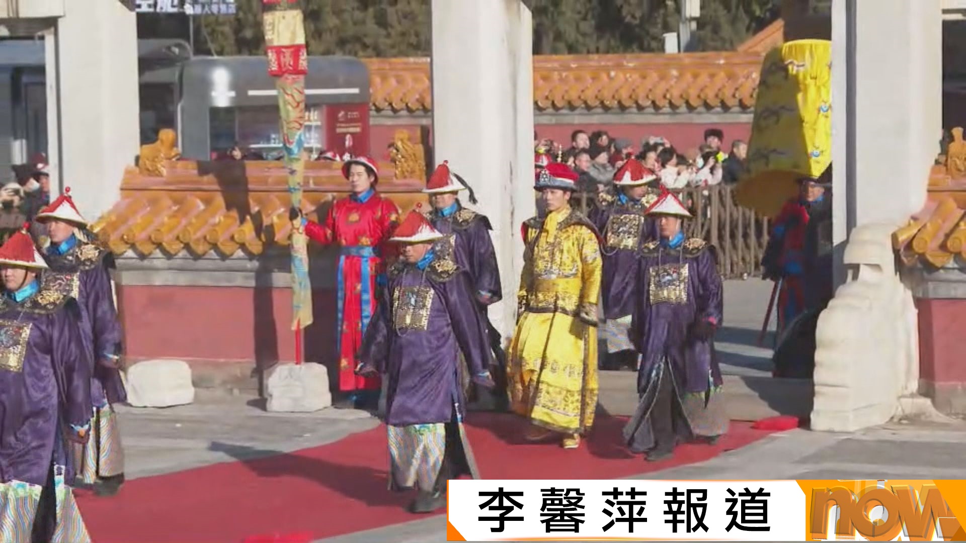 北京地壇廟會舉行祭地表演祈福　機械人助興吸引年輕人逛廟會