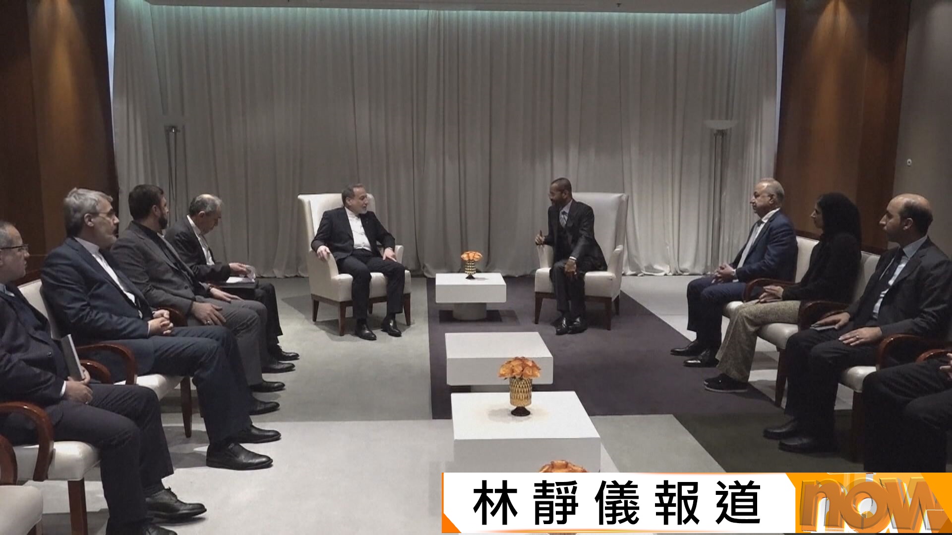 美伊舉行第二輪間接談判　伊朗指就主要原則達成共識