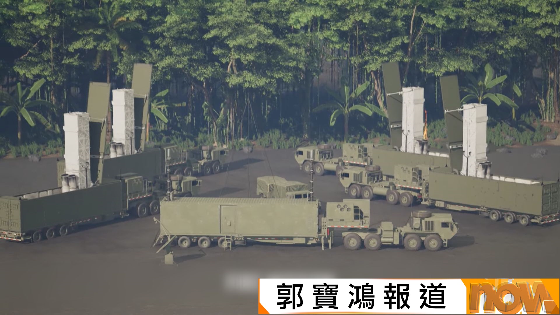 美國擬在菲律賓部署更多導彈系統　中方多次表明堅決反對