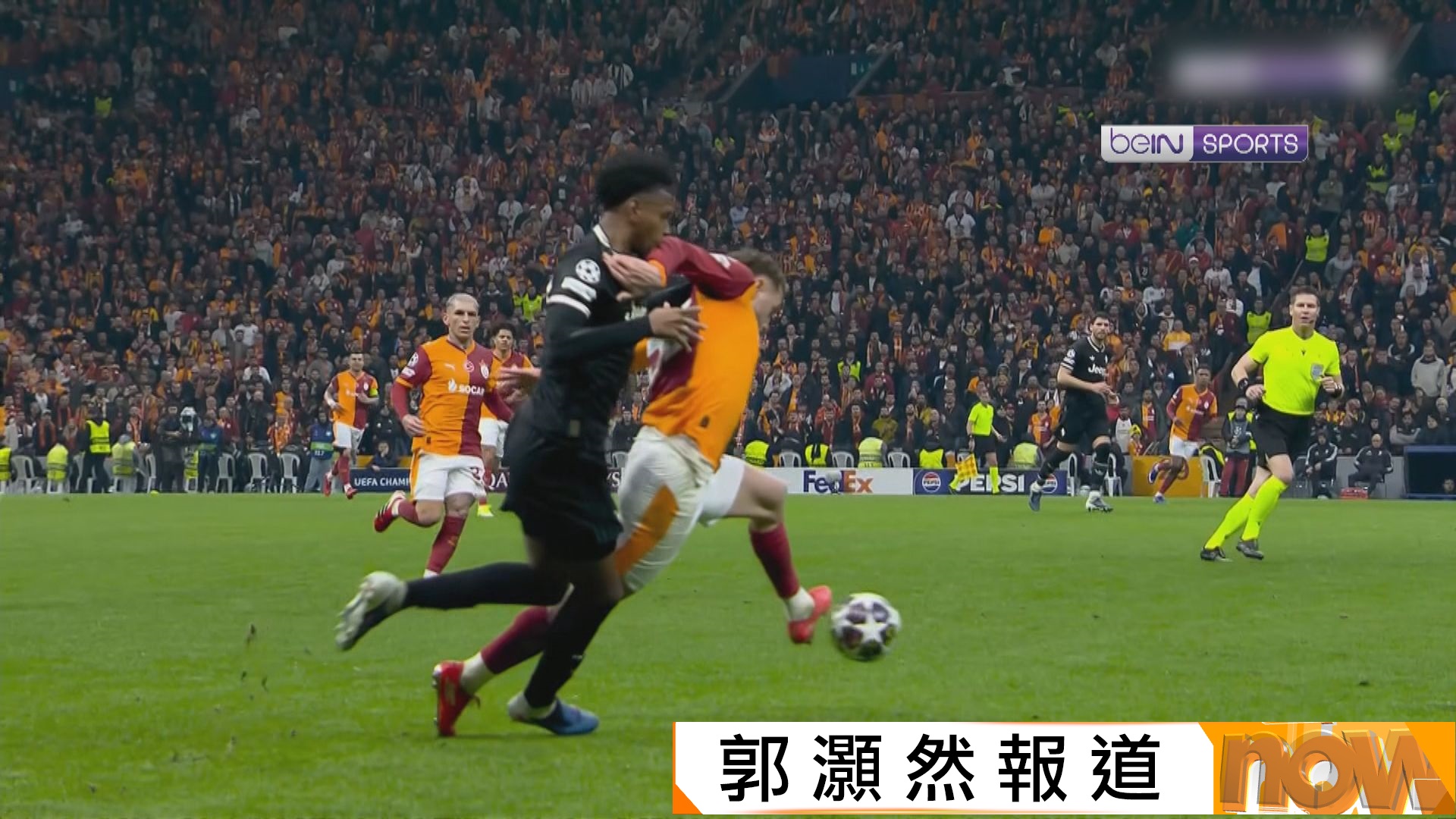 歐聯 　加拉塔沙雷 5:2 祖雲達斯