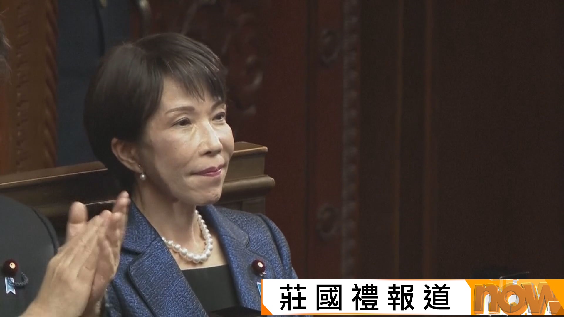 高市早苗連任日本首相　閣員全數留任　將加快推進通過預算案