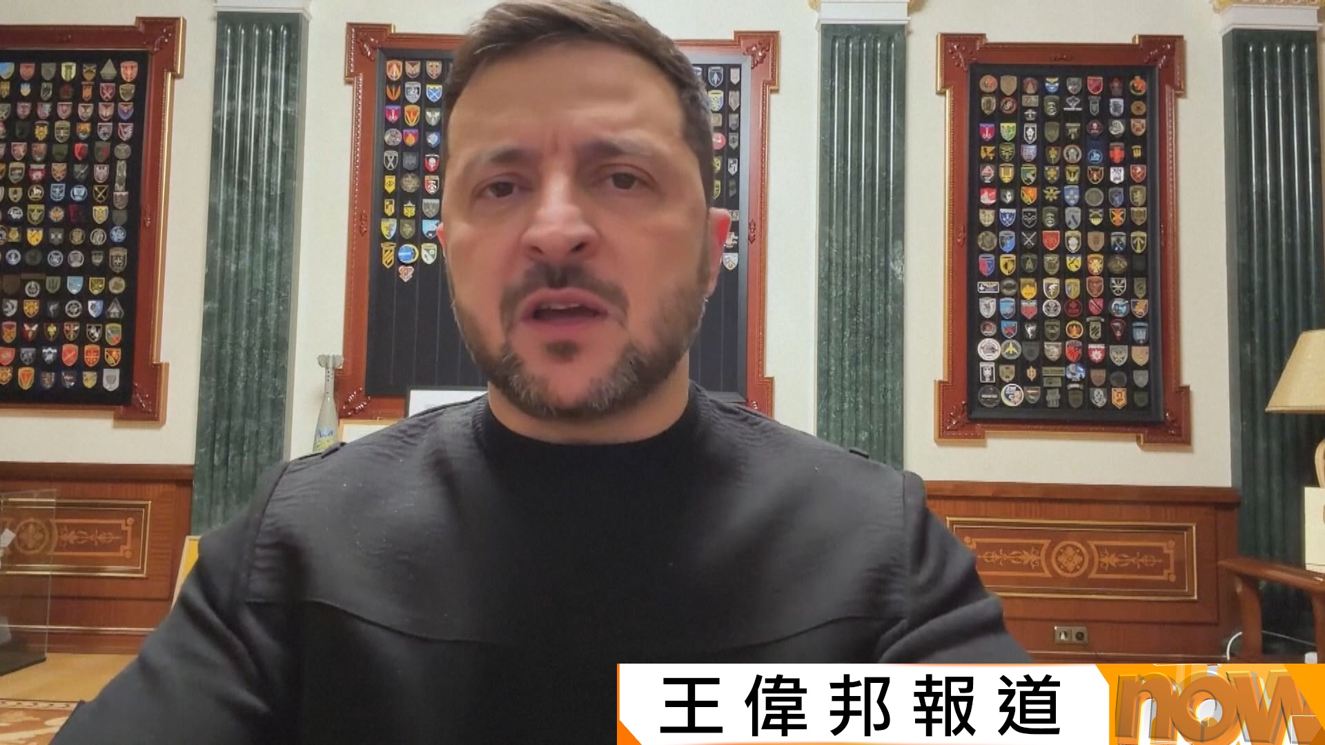 美俄烏三方會談無重大突破下結束　澤連斯基斥俄羅斯拖延談判　料本月再於瑞士會談