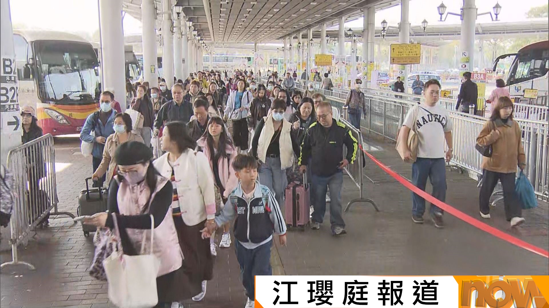 農曆新年｜年初三截至早上10時逾21萬人次出入境　徐英偉：農曆新年吸引過夜客　料盛事延續好勢頭