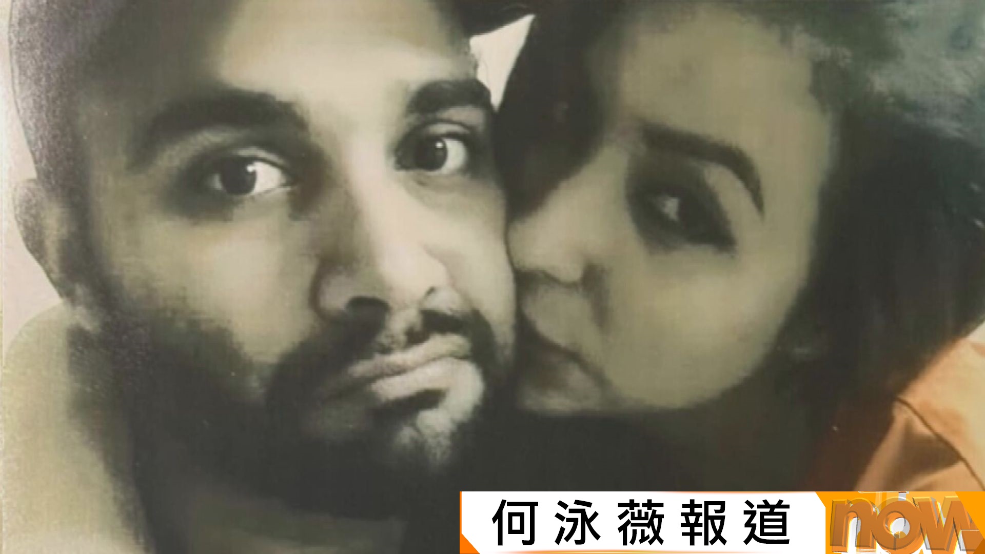 美國預備役海軍涉殺害妻子並藏屍雪櫃　相信已潛逃香港