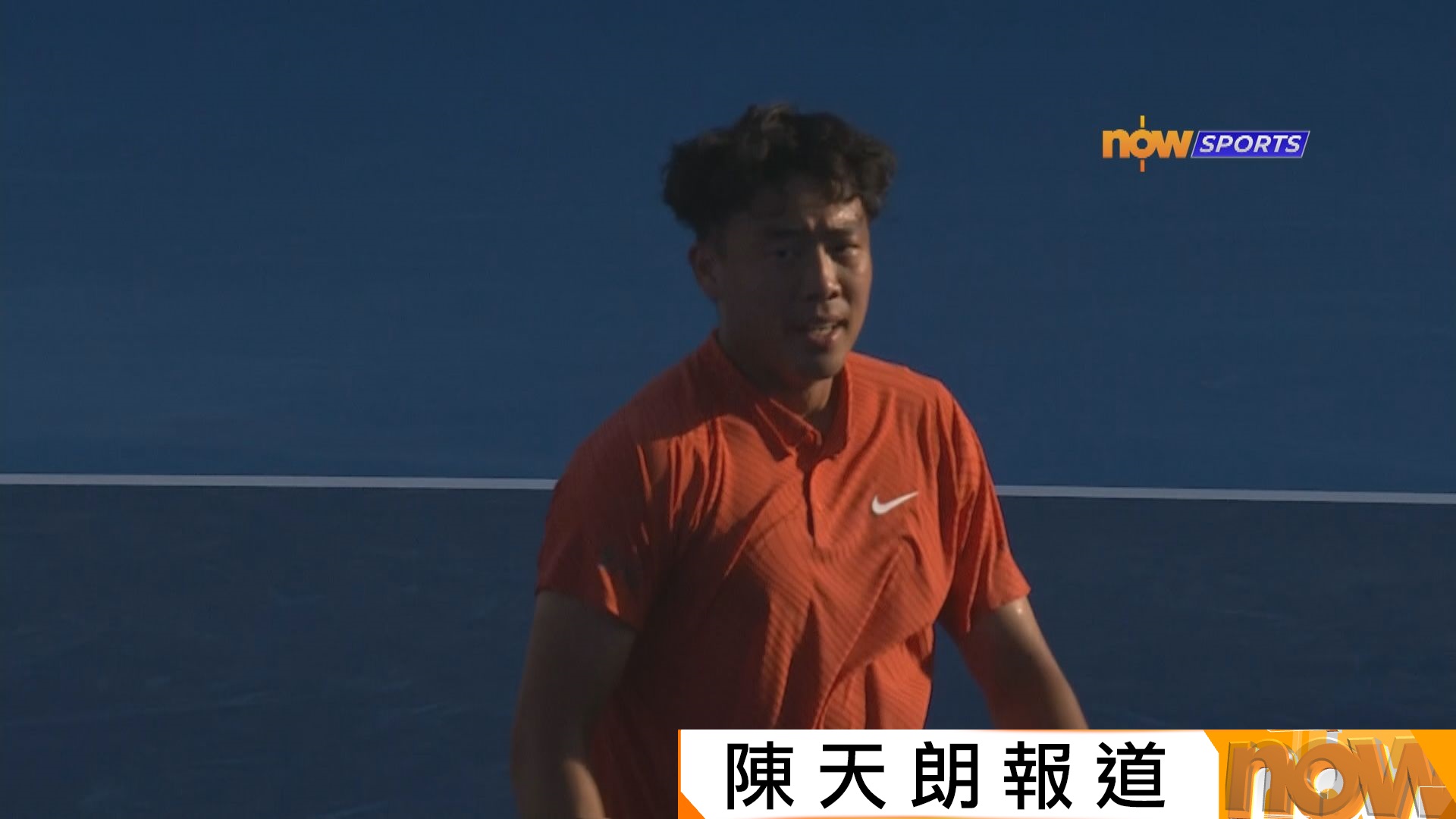 美國德拉海灘網球賽　黃澤林直落兩盤挫中島布蘭登晉八強