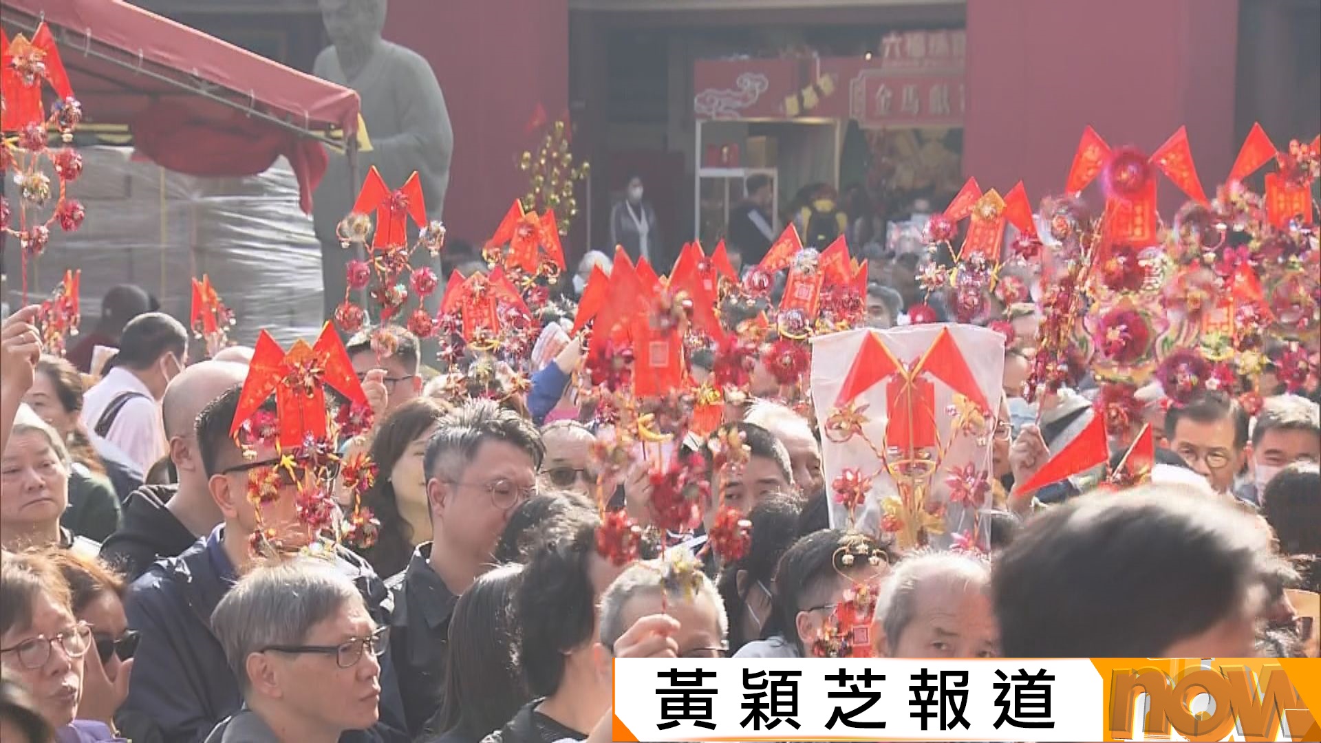 農曆新年｜大批善信初三赤口到車公廟參拜　截至中午逾1.6萬人次入廟