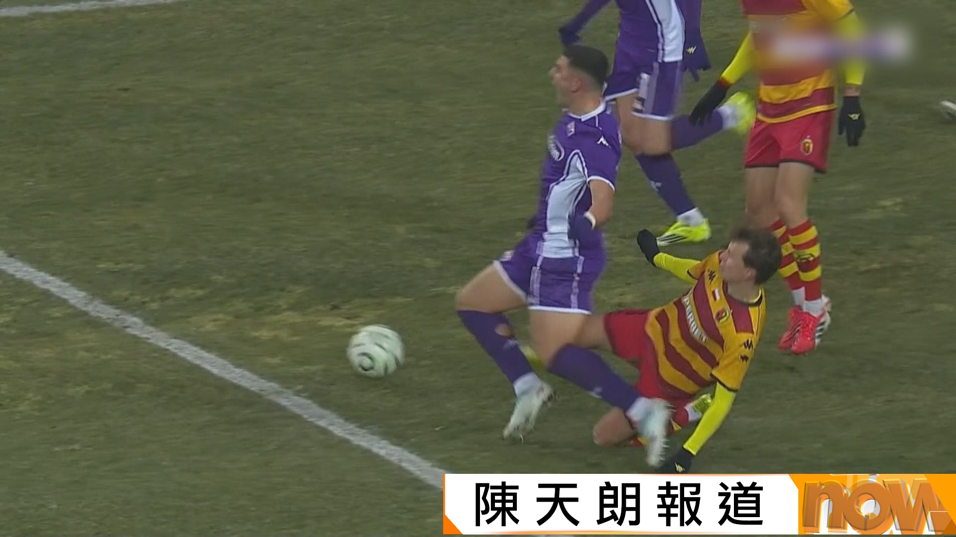 歐協聯　耶基朗亞 0:3 費倫天拿