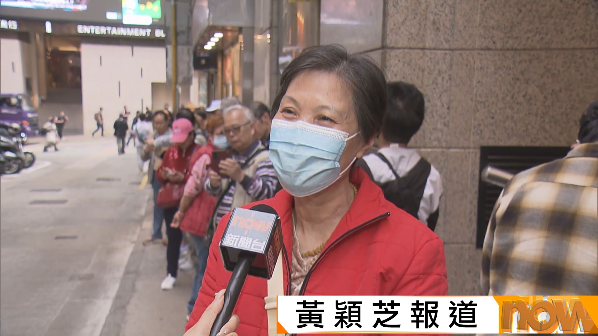 六合彩2億橫財夢｜市民穿紅衣到中環投注站排隊買彩票　冀中橫財脫貧