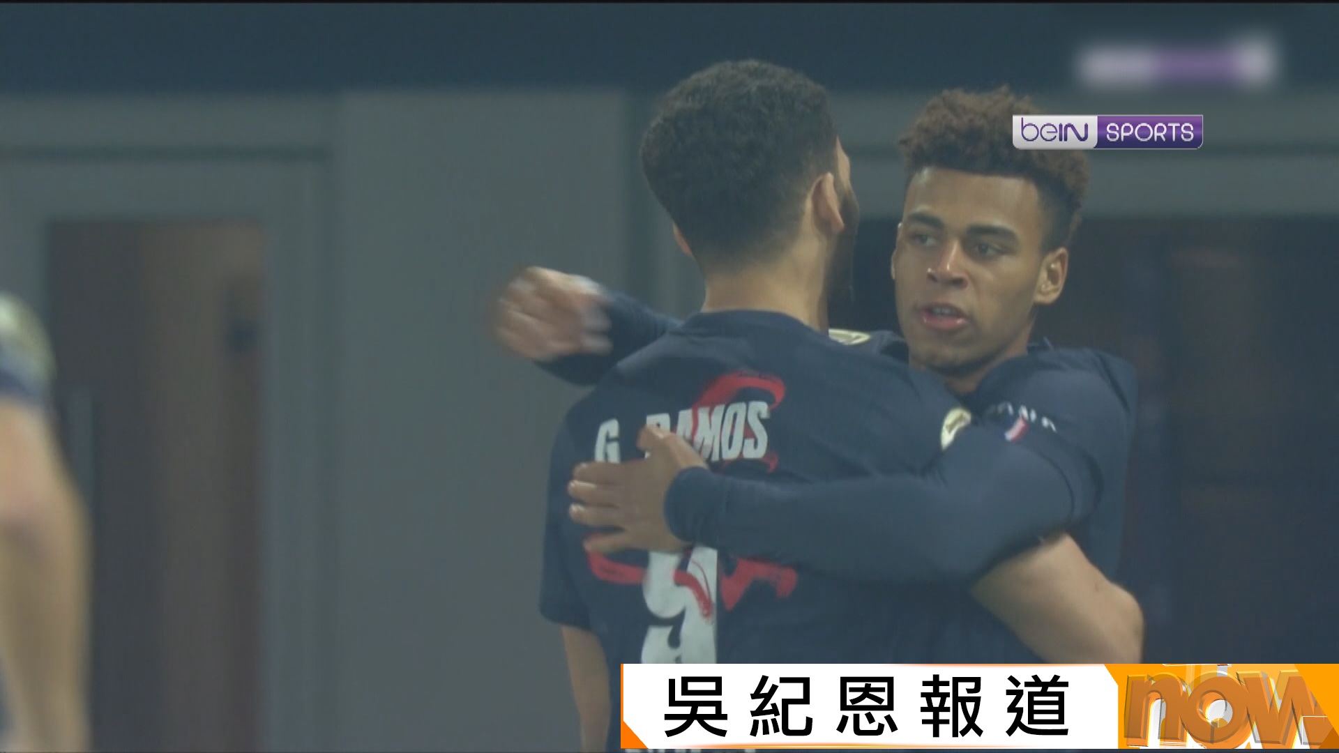 法甲　巴黎聖日耳門 3:0 梅斯