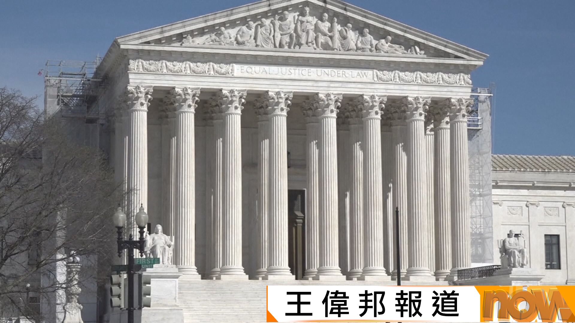 華府官員稱美國與各國貿易協議維持不變　歐洲議會將商議叫停審批歐美協議工作