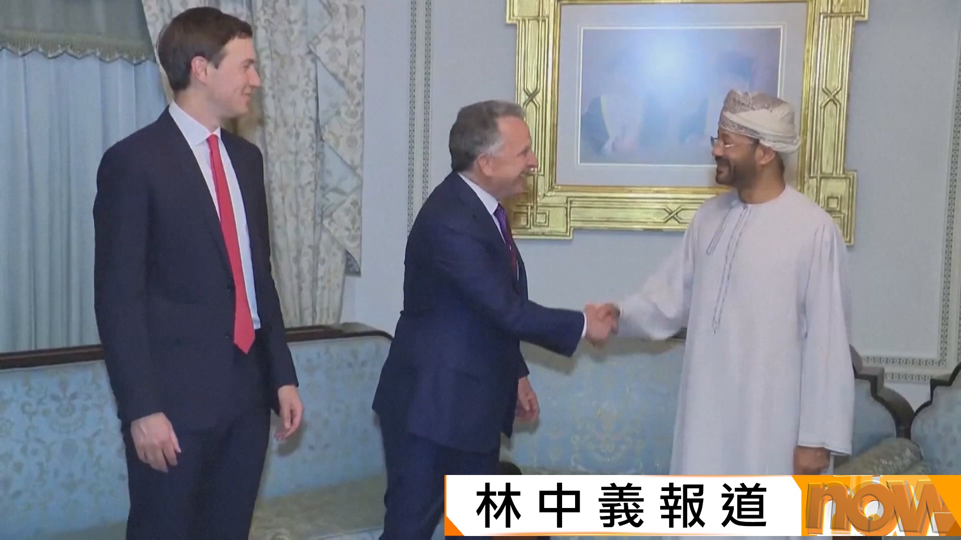 美伊周四將在日內瓦舉行新一輪核談判