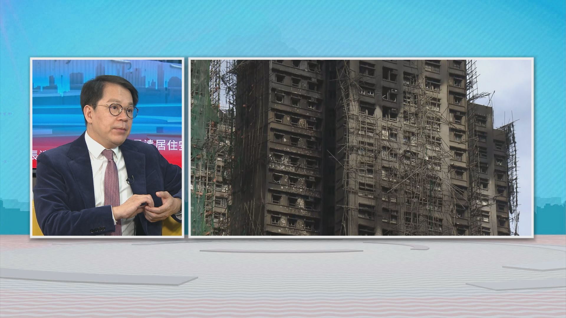 時事全方位｜宏福苑長遠居住安排(一) 