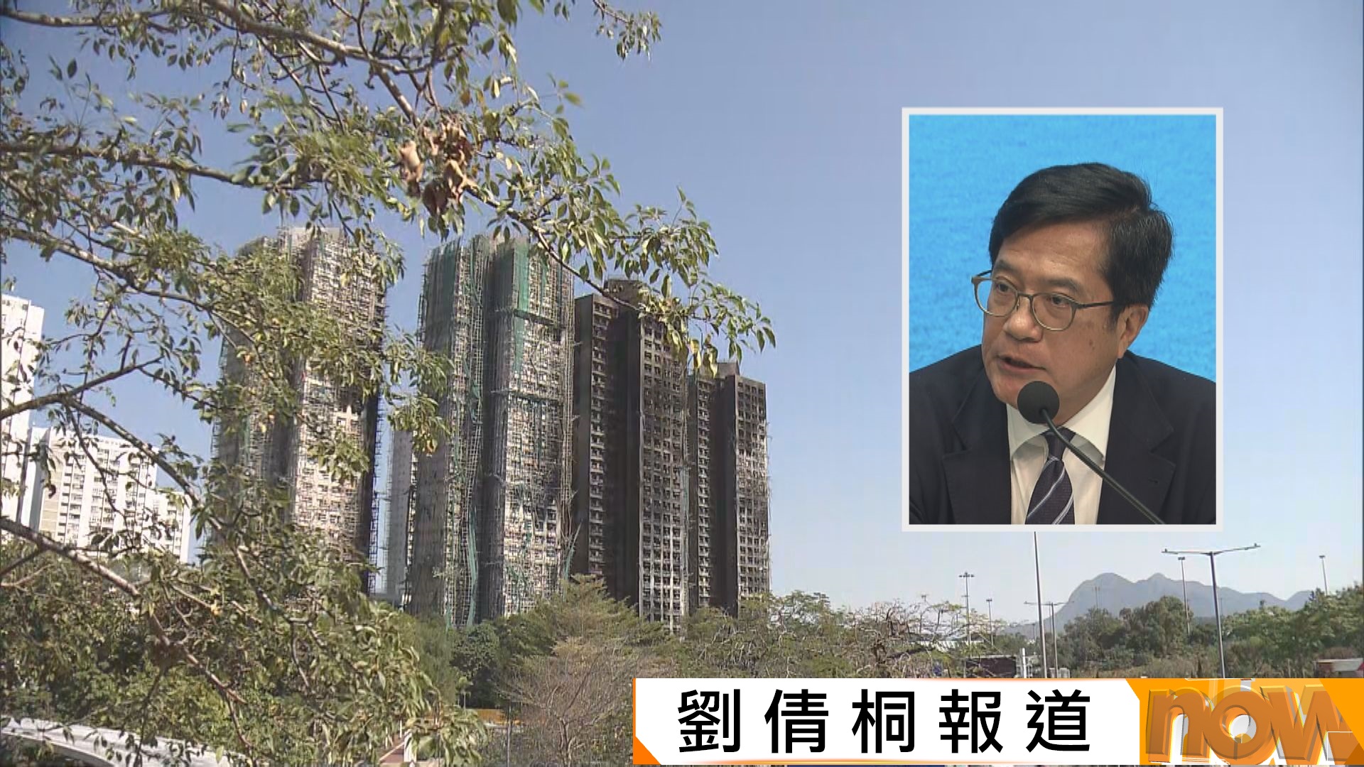 宏福苑長遠安置｜黃偉綸：需處理法律問題才能讓居民回宏志閣住