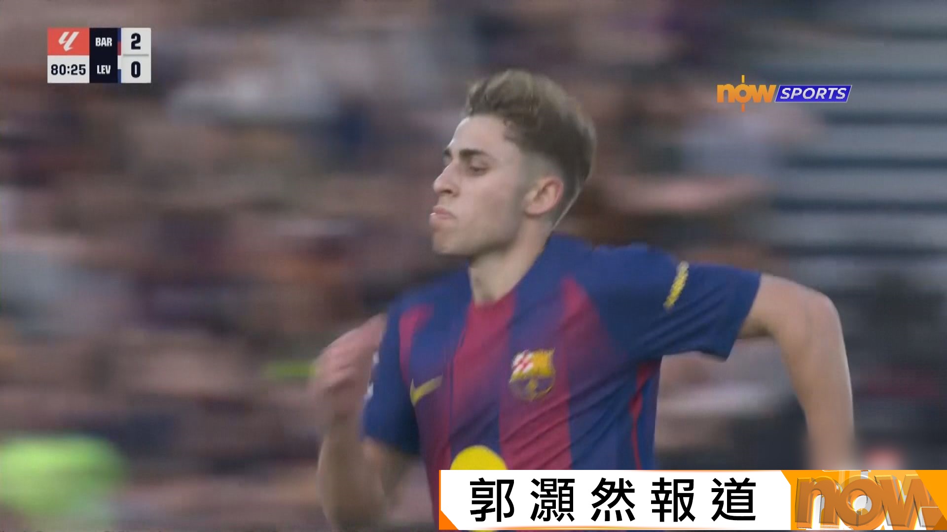 西甲　巴塞羅那 3:0 利雲特