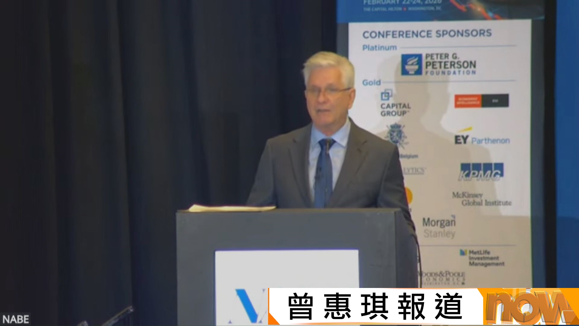 沃勒：下月是否減息取決於2月非農就業數據