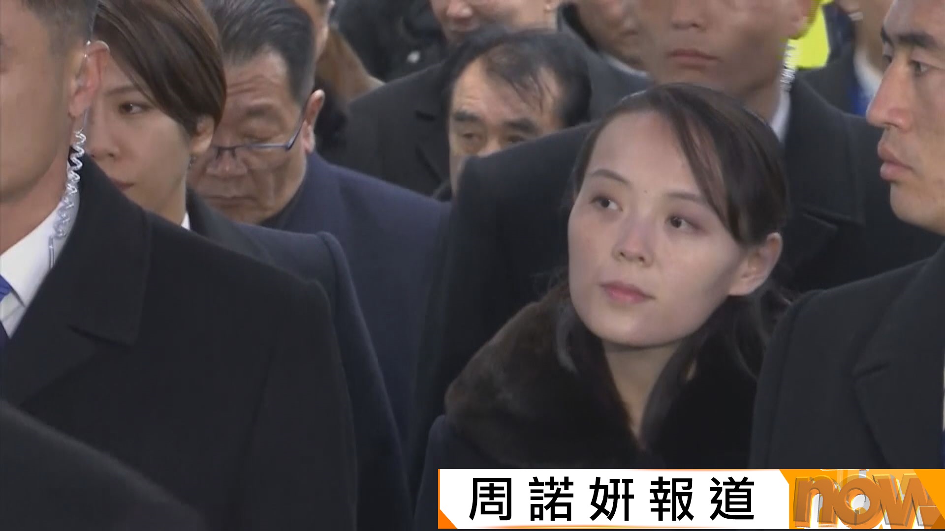 金與正晉升為勞動黨中央委員會部長　韓媒指金主愛名字可能是「金主海」