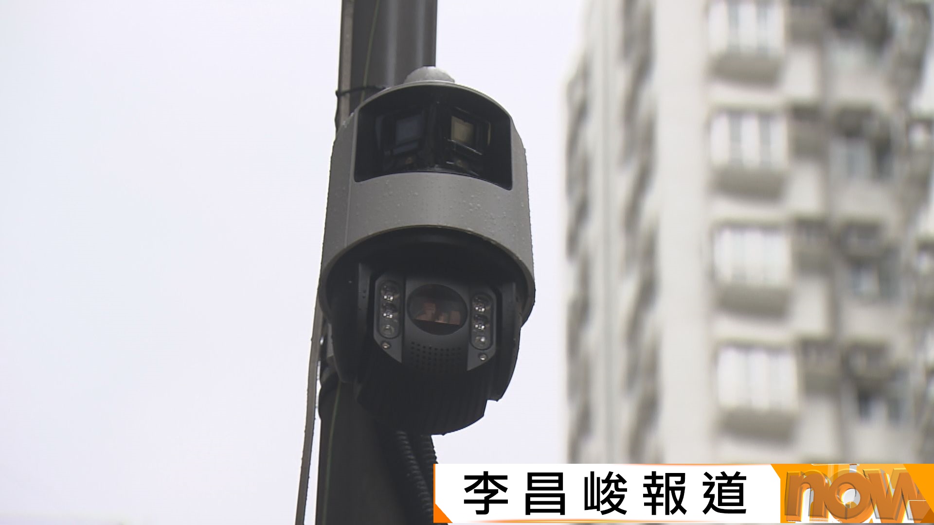 政府擬申40億元裝逾六萬鏡頭　鄧炳強：預算全無水分