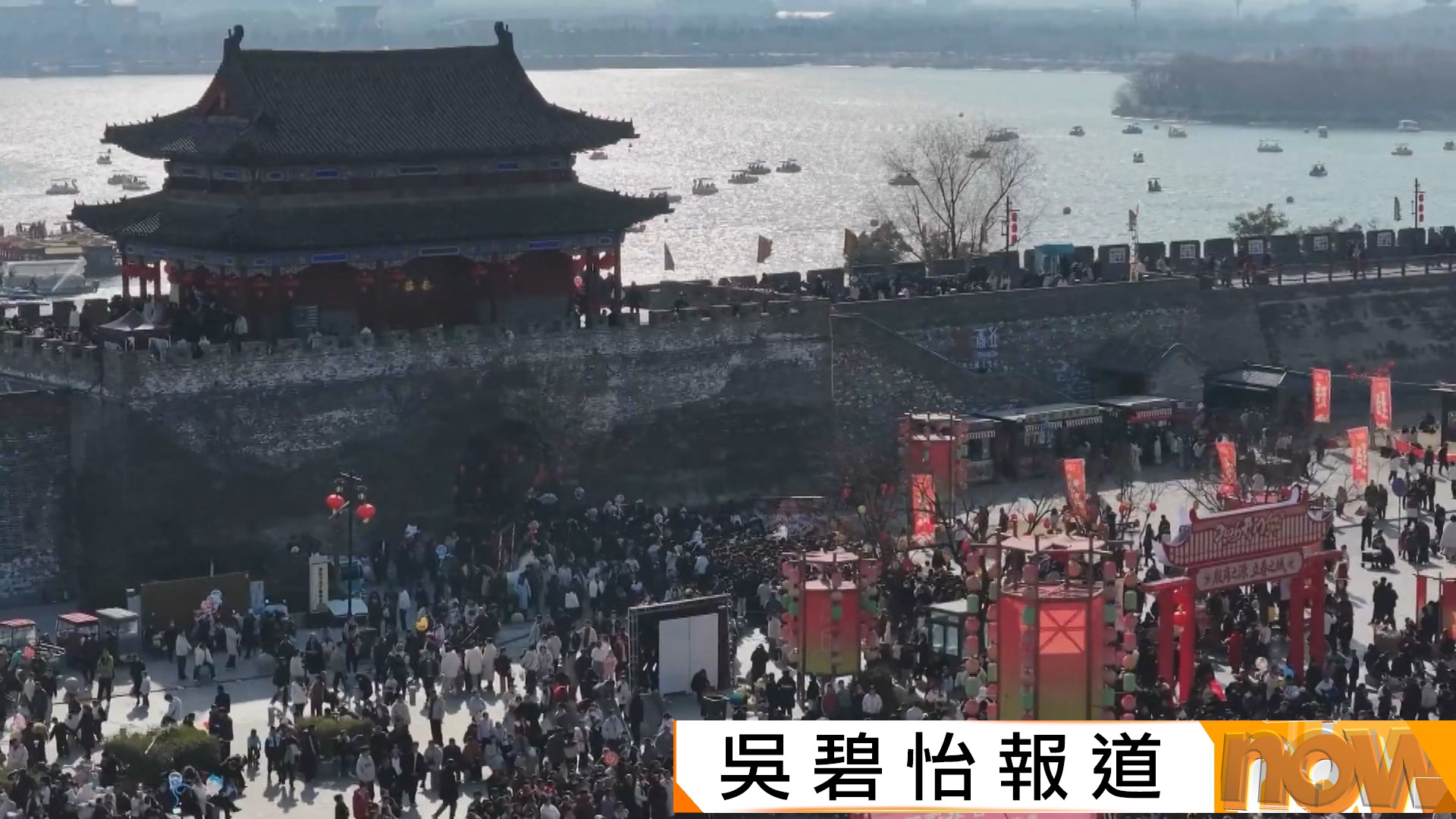 內地新春長假全國跨區域人員流動量逾28億人次