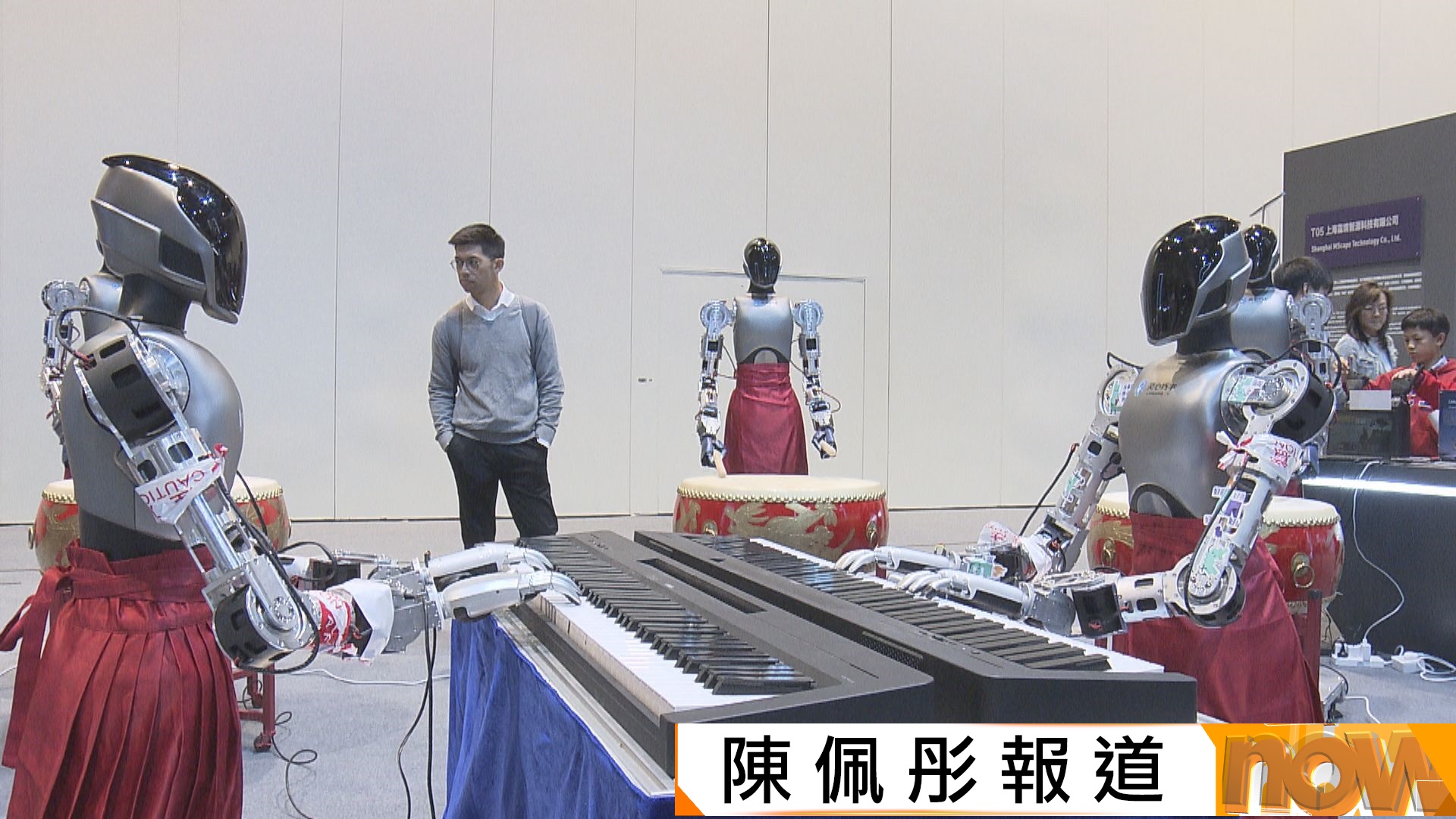 財政預算案｜成立「AI+與產業發展策略委員會」　初期聚焦生命健康及具身智能