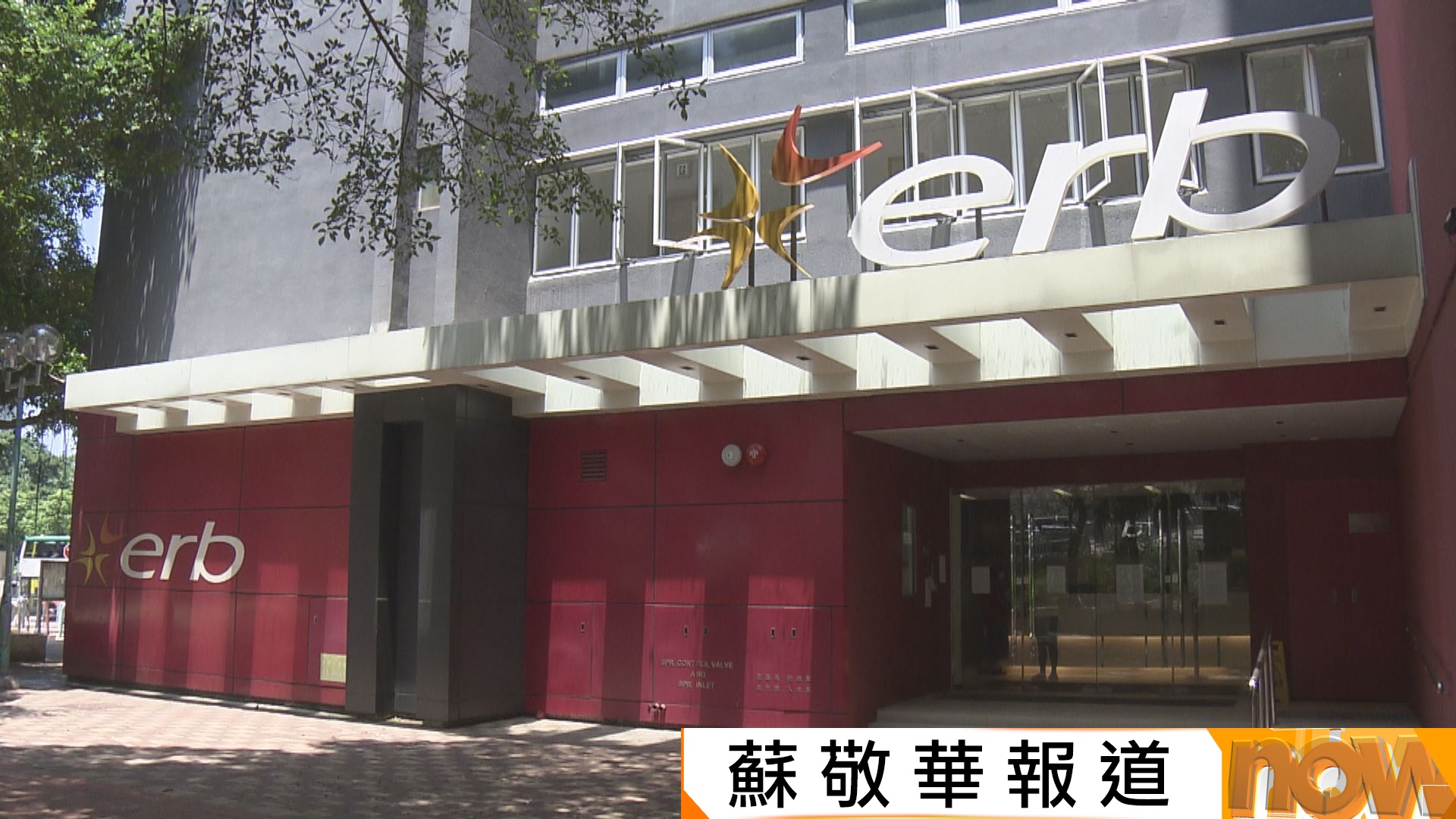 財政預算案｜僱員再培訓局升格「技能提升局」　引入AI應用培訓　續推2.2億再就業津貼